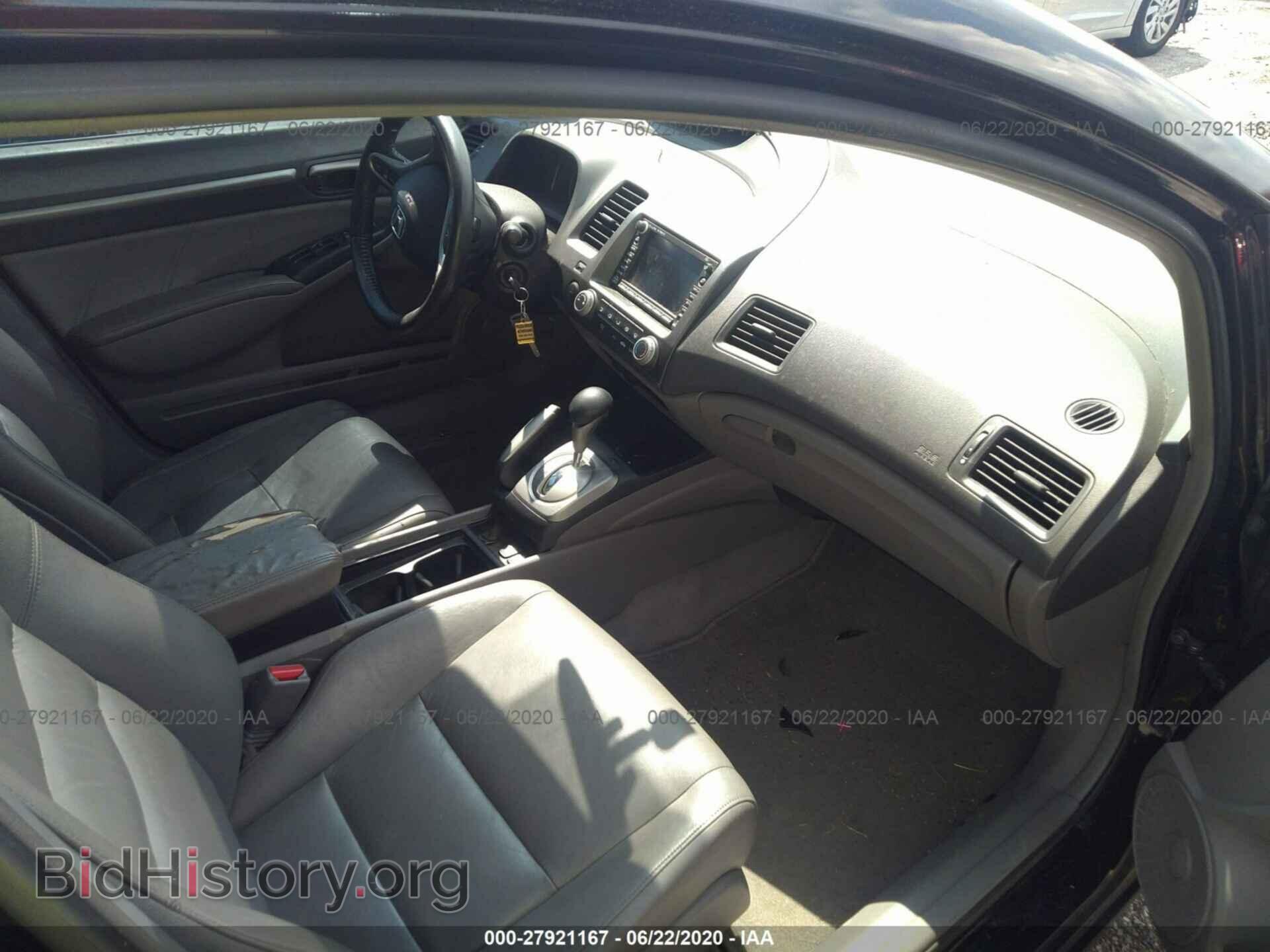 2011 HONDA CIVIC - VIN: 2HGFA1F95BH504126 - Фото 5