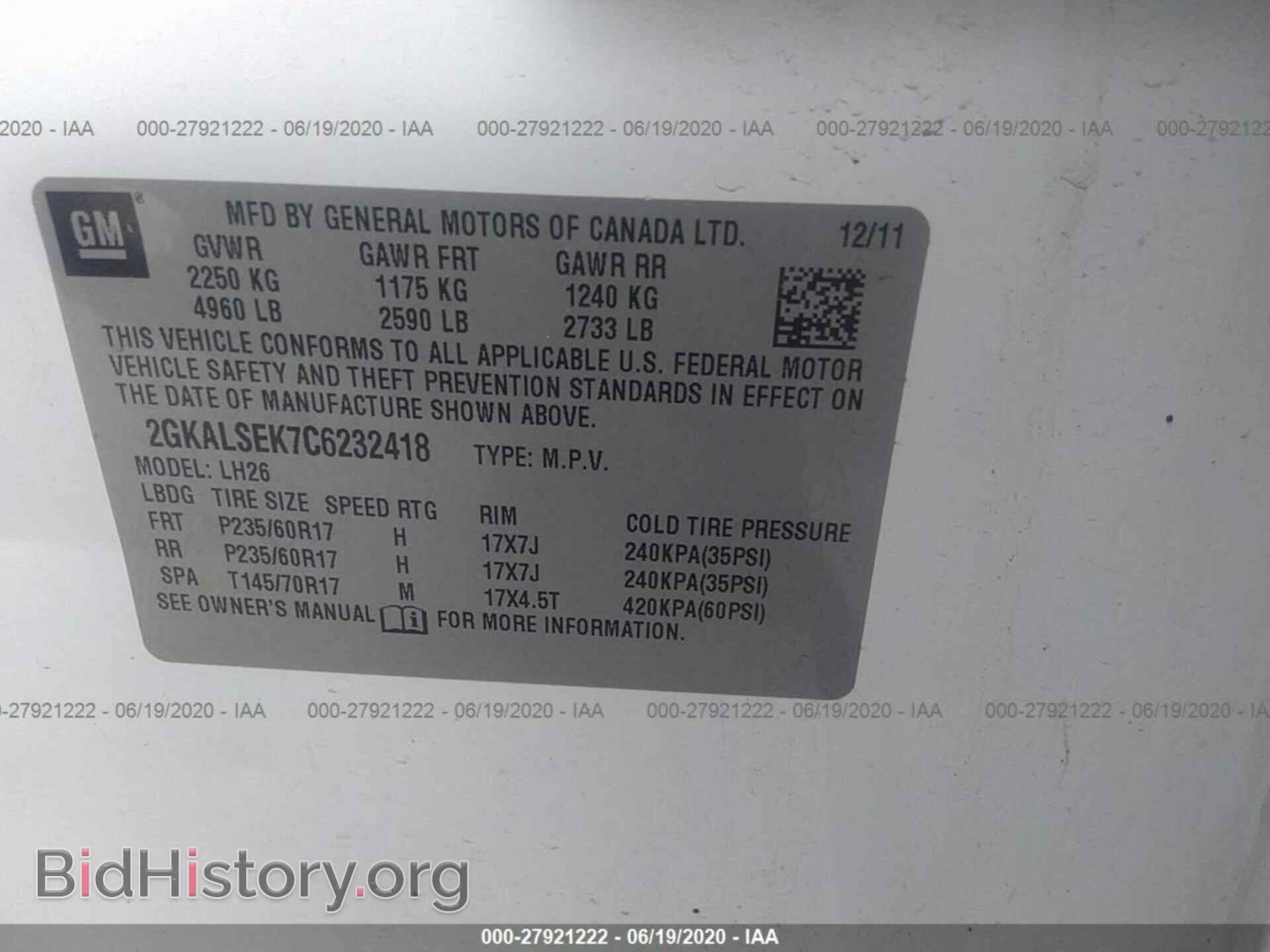 2012 GMC TERRAIN - VIN: 2GKALSEK7C6232418 - Фото 9