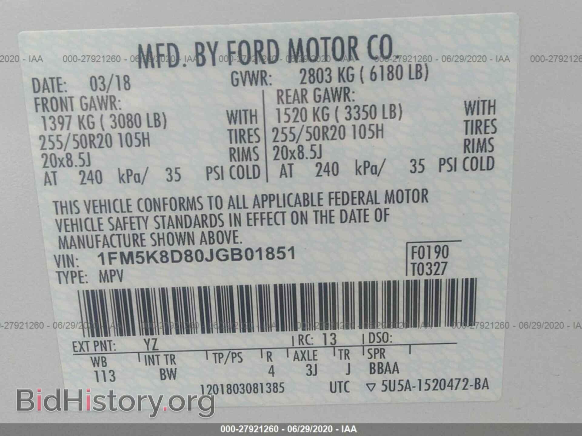 2018 FORD EXPLORER - VIN: 1FM5K8D80JGB01851 - Фото 9