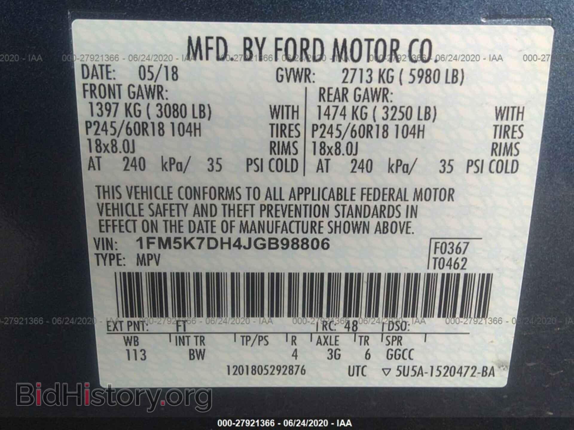 2018 FORD EXPLORER - VIN: 1FM5K7DH4JGB98806 - Фото 9