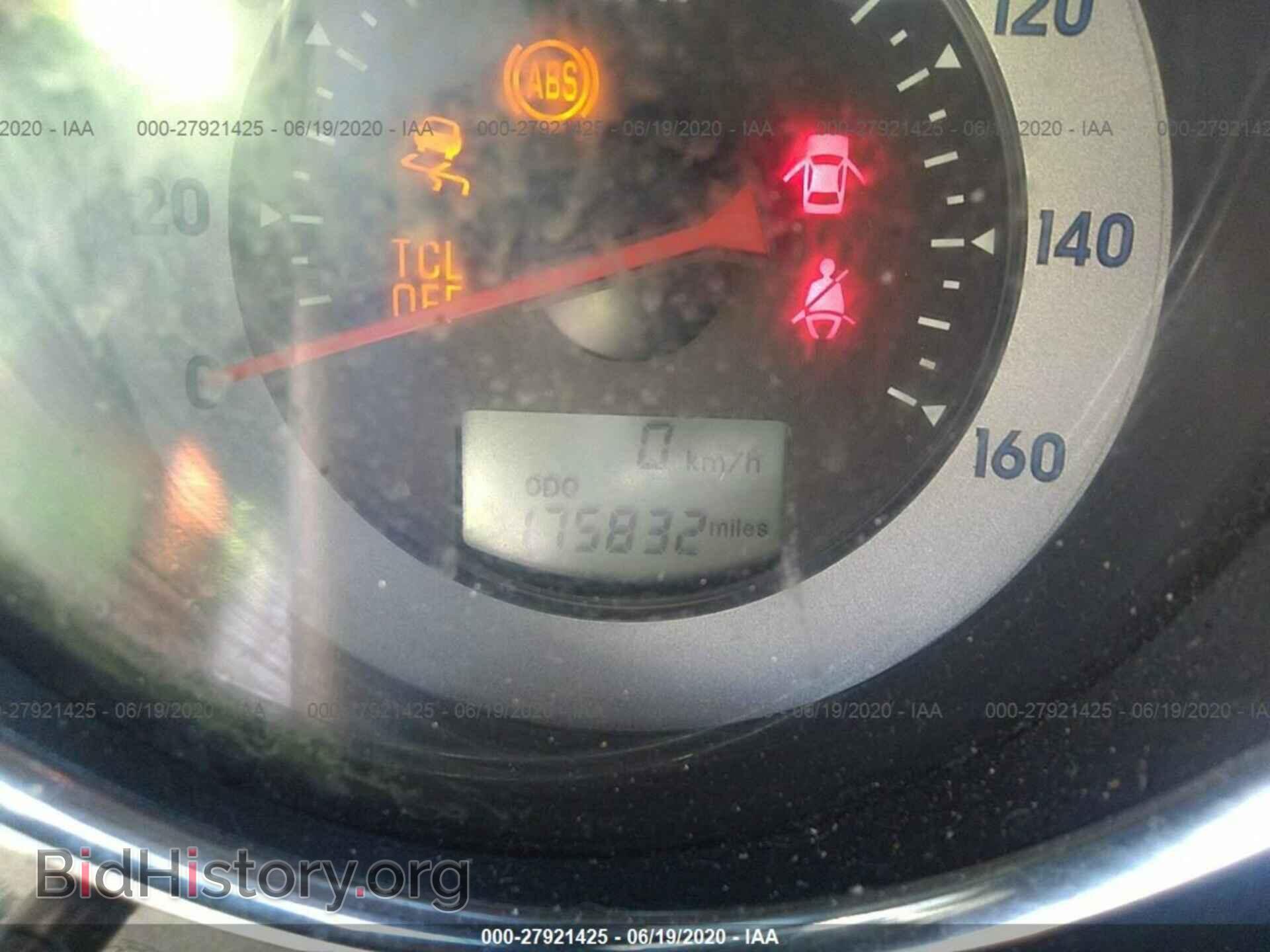 2007 MITSUBISHI ECLIPSE - VIN: 4A3AL35T57E022733 - Photo 7