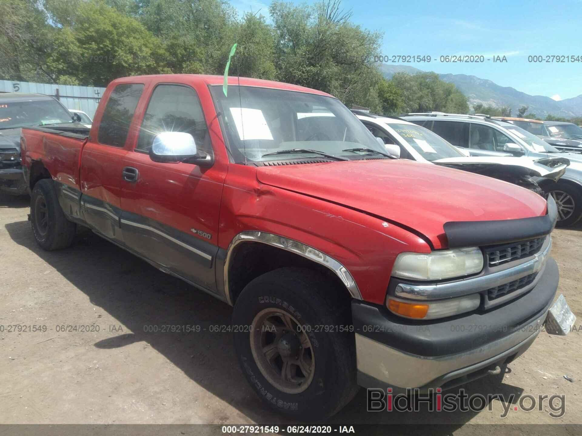 Фотография 2GCEK19T8Y1166866 - CHEVROLET SILVERADO 1500 2000