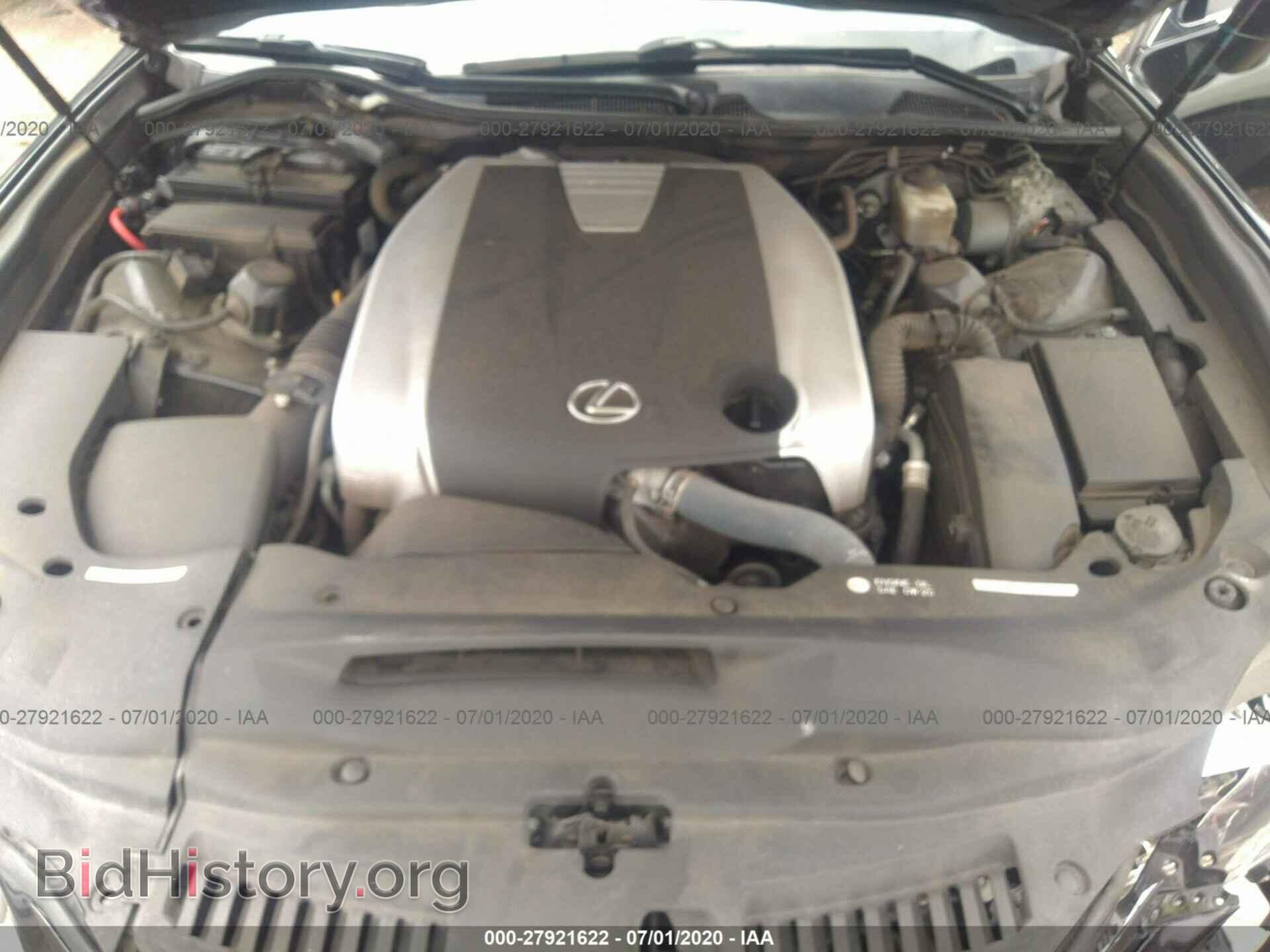 2013 LEXUS GS - VIN: JTHCE1BL8D5015218 - Photo 10