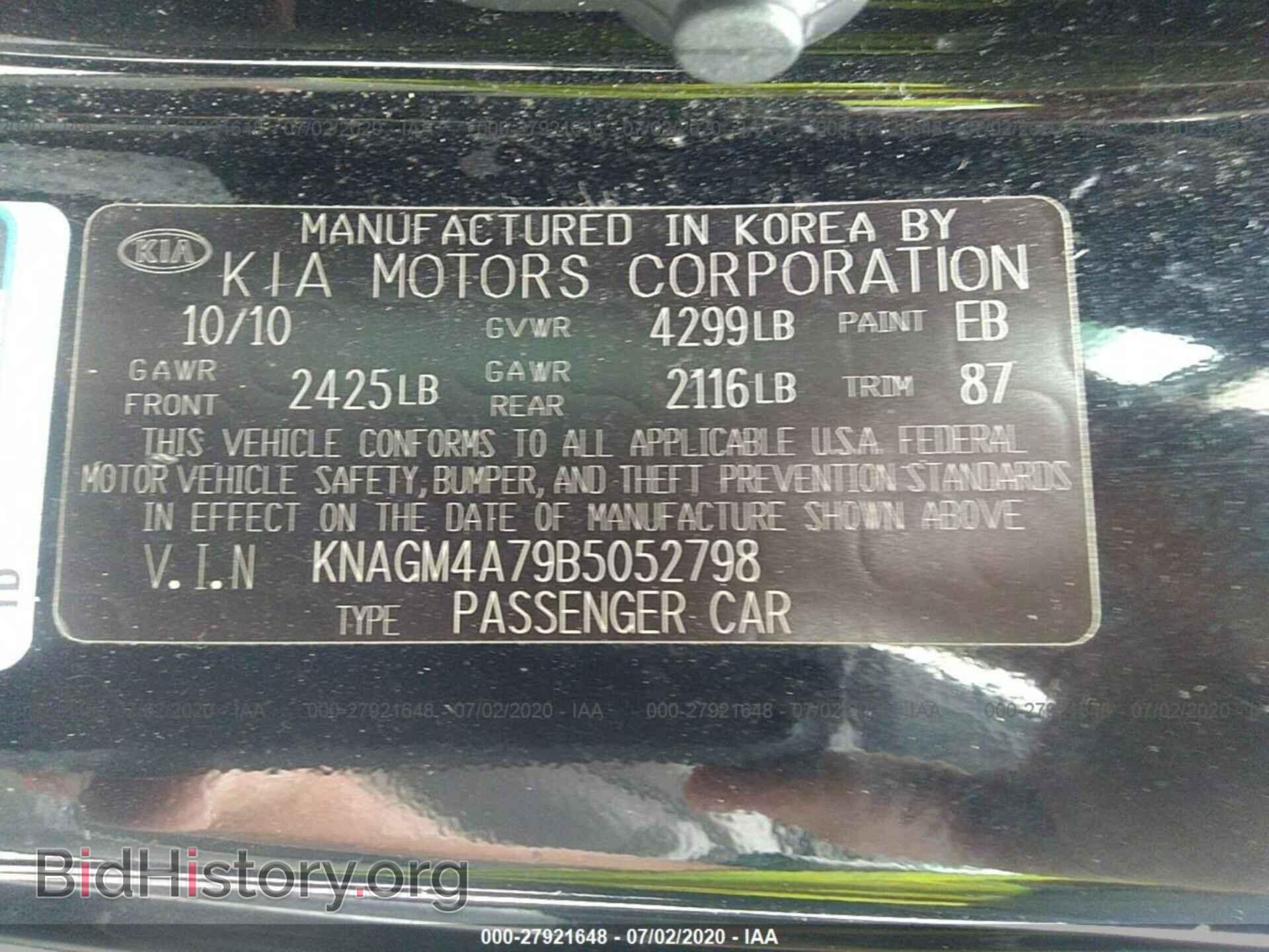2011 KIA OPTIMA - VIN: KNAGM4A79B5052798 - Фото 9