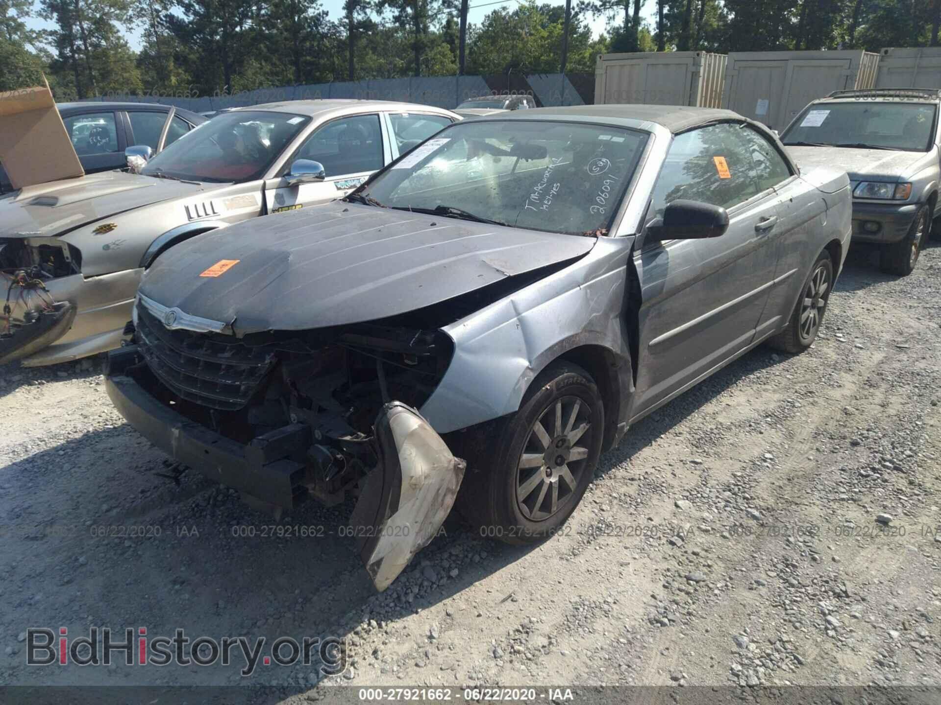 2008 CHRYSLER SEBRING - VIN: 1C3LC45KX8N206094 - Фото 2