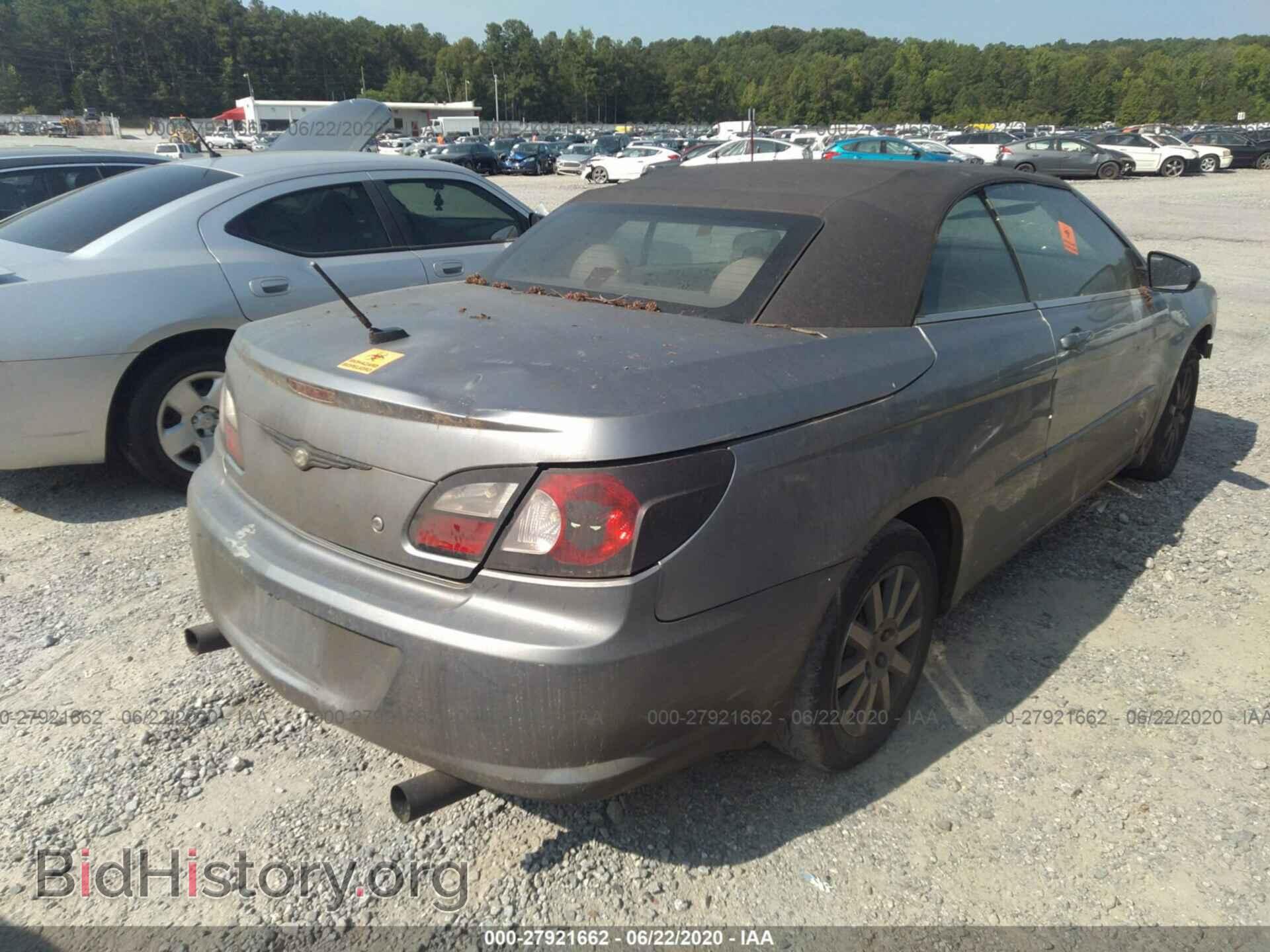 2008 CHRYSLER SEBRING - VIN: 1C3LC45KX8N206094 - Фото 4