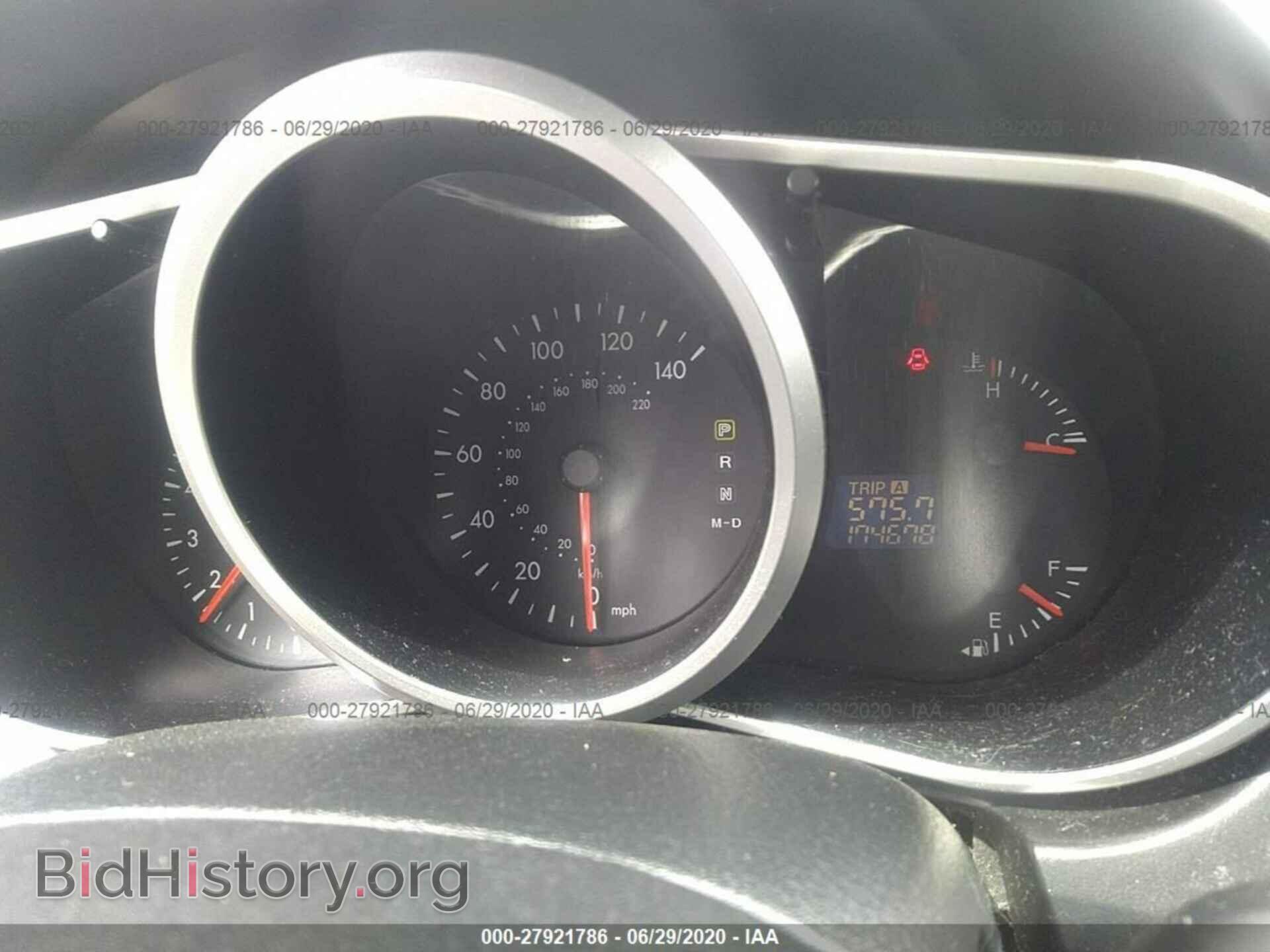 2011 MAZDA CX-7 - VIN: JM3ER2A50B0368609 - Фото 7