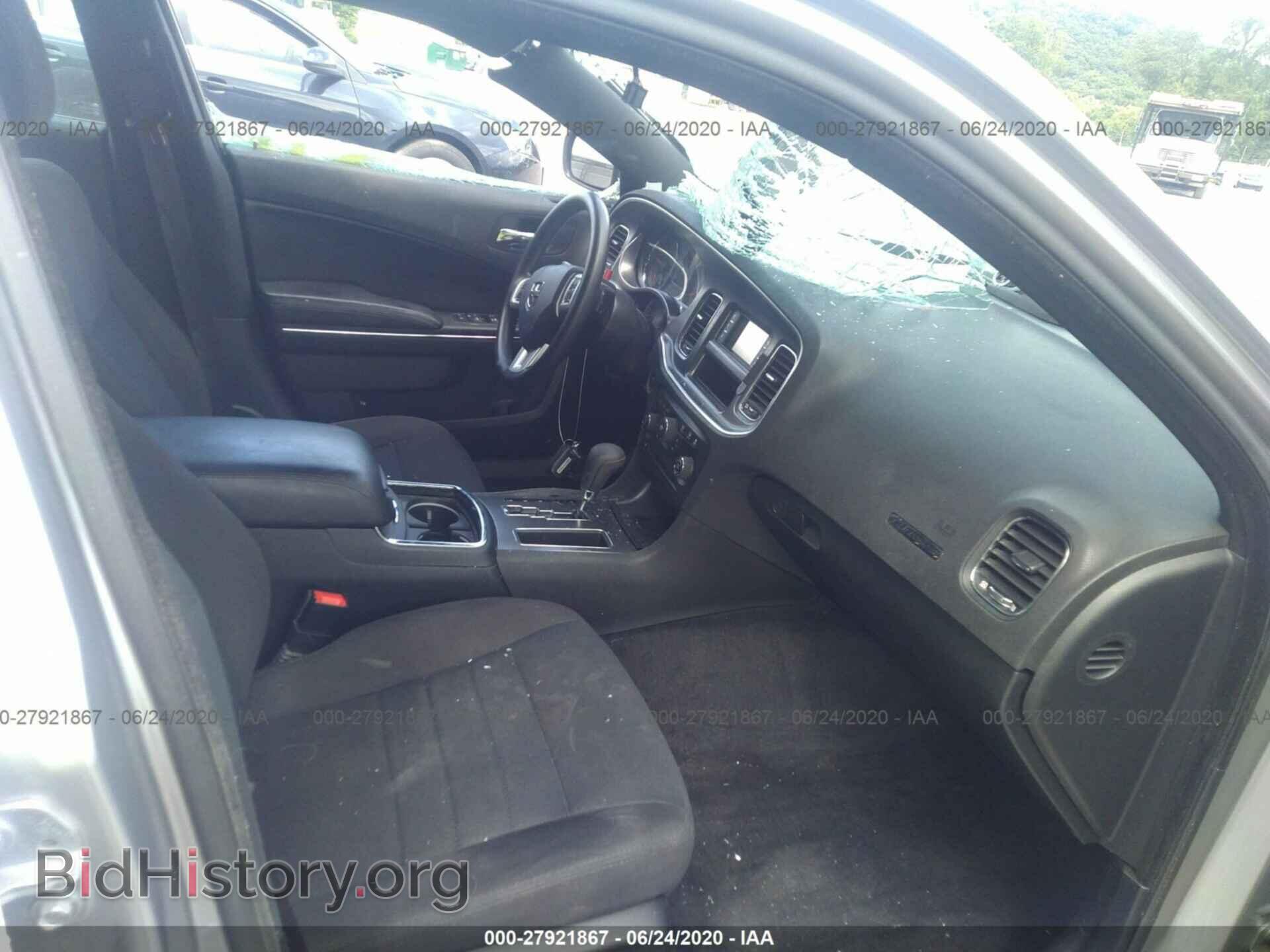 2014 DODGE CHARGER - VIN: 2C3CDXBG2EH107787 - Фото 5