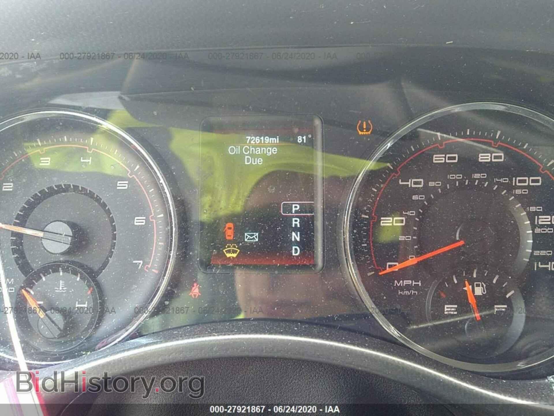2014 DODGE CHARGER - VIN: 2C3CDXBG2EH107787 - Фото 7