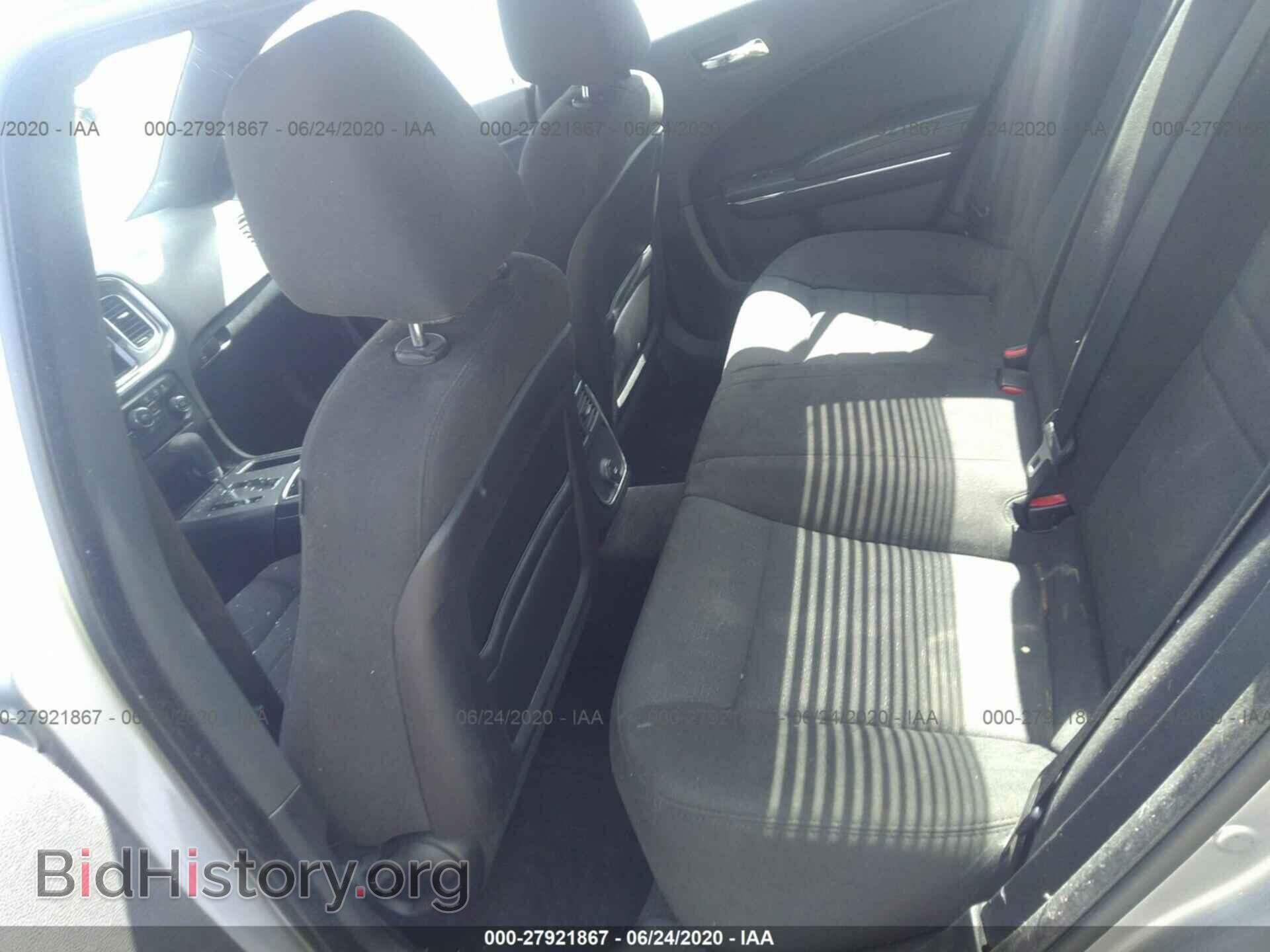 2014 DODGE CHARGER - VIN: 2C3CDXBG2EH107787 - Фото 8