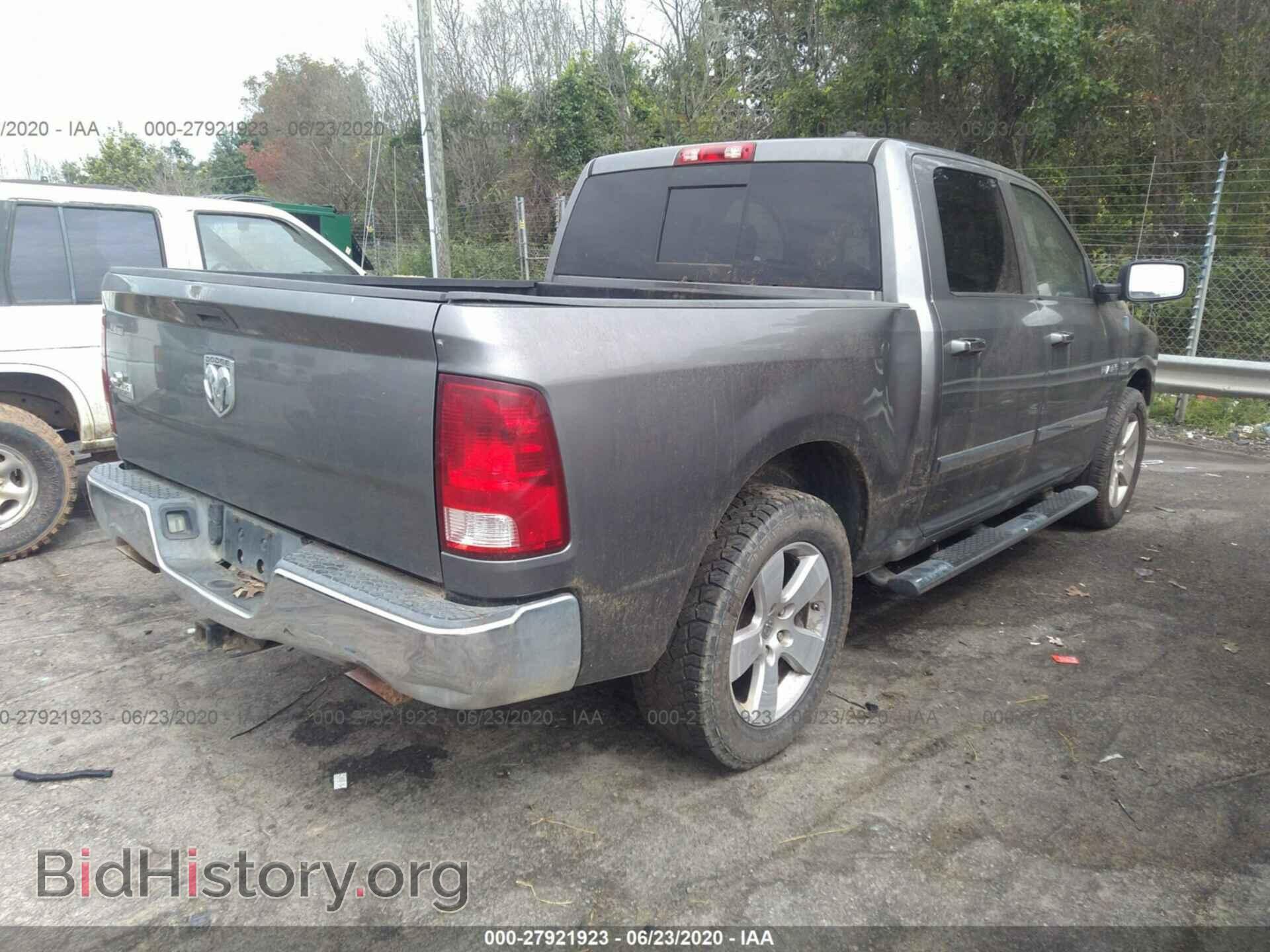 2009 DODGE RAM 1500 - VIN: 1D3HB13T69S771029 - Фото 4