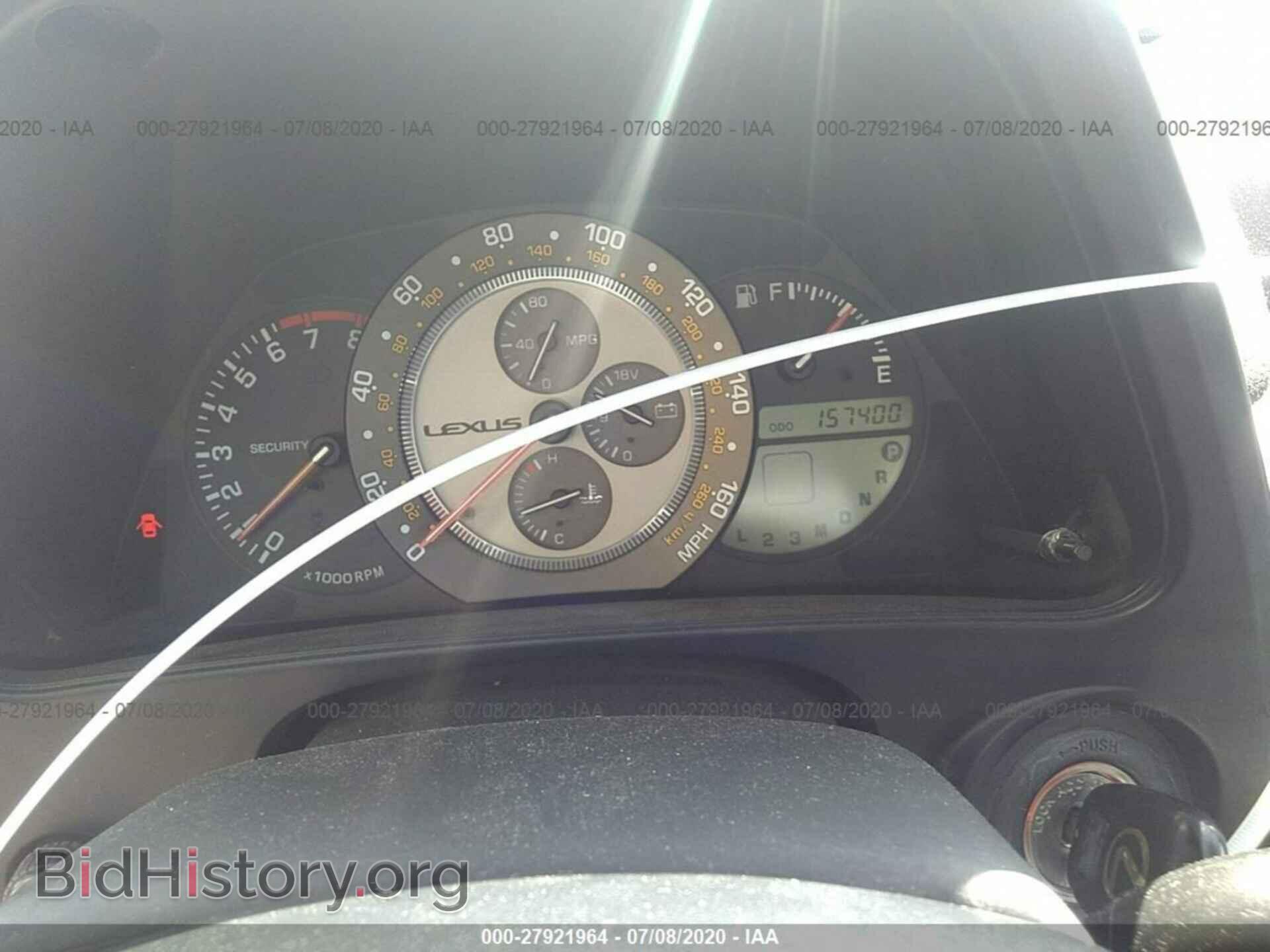 2002 LEXUS IS 300 - VIN: JTHBD192920062098 - Фото 7