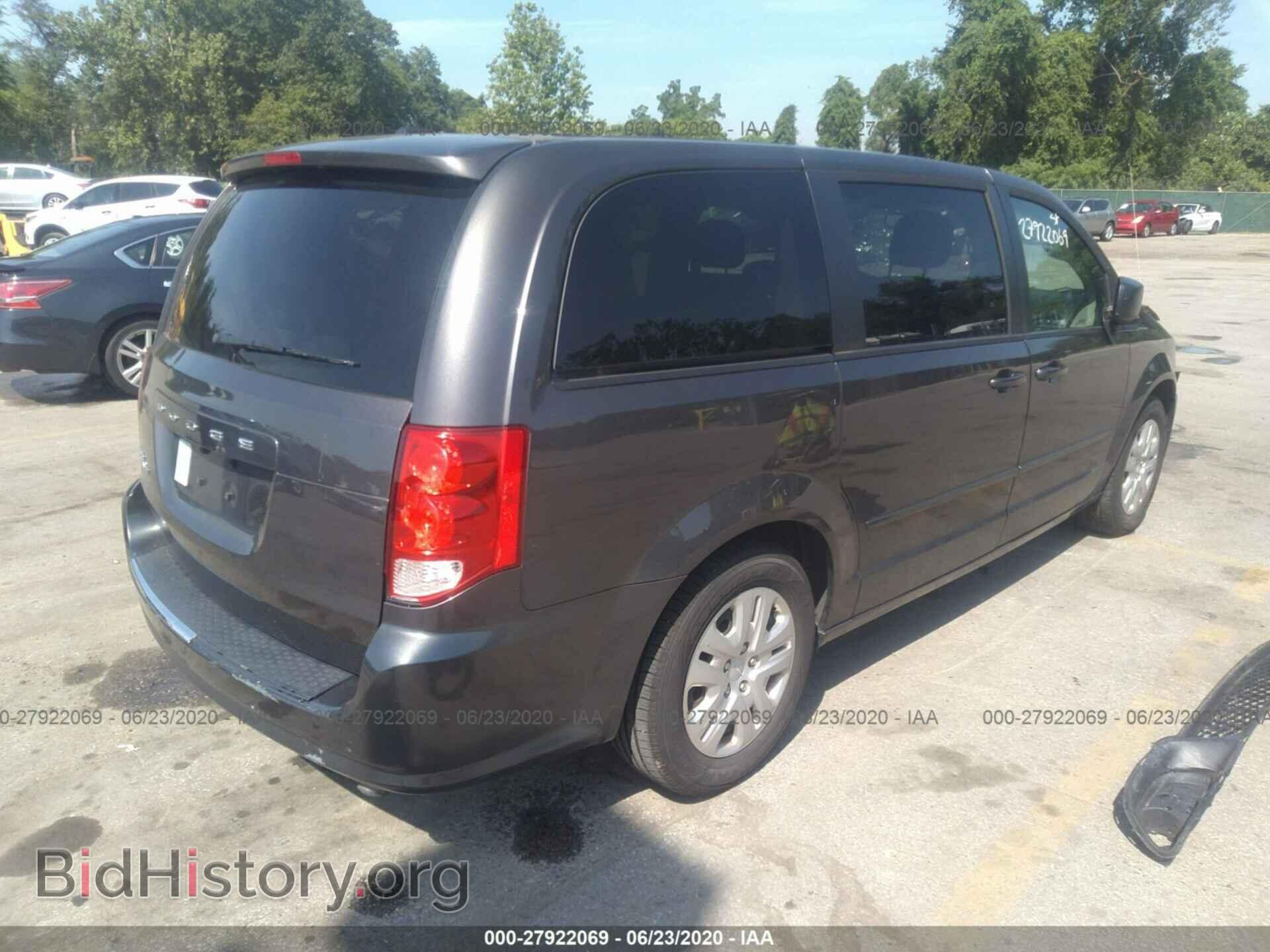 2017 DODGE GRAND CARAVAN - VIN: 2C4RDGBG6HR555437 - Фото 4