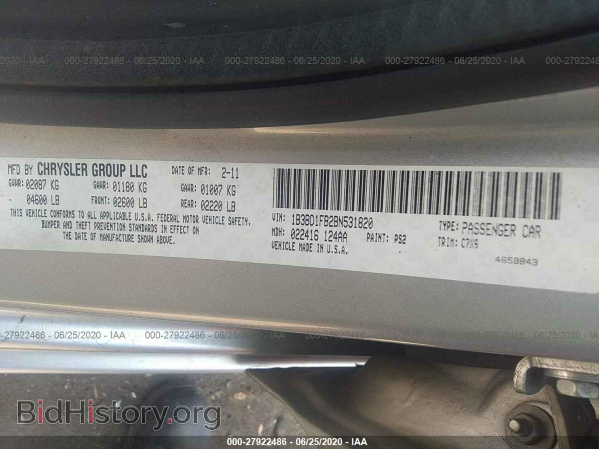 2011 DODGE AVENGER - VIN: 1B3BD1FB2BN531820 - Фото 9