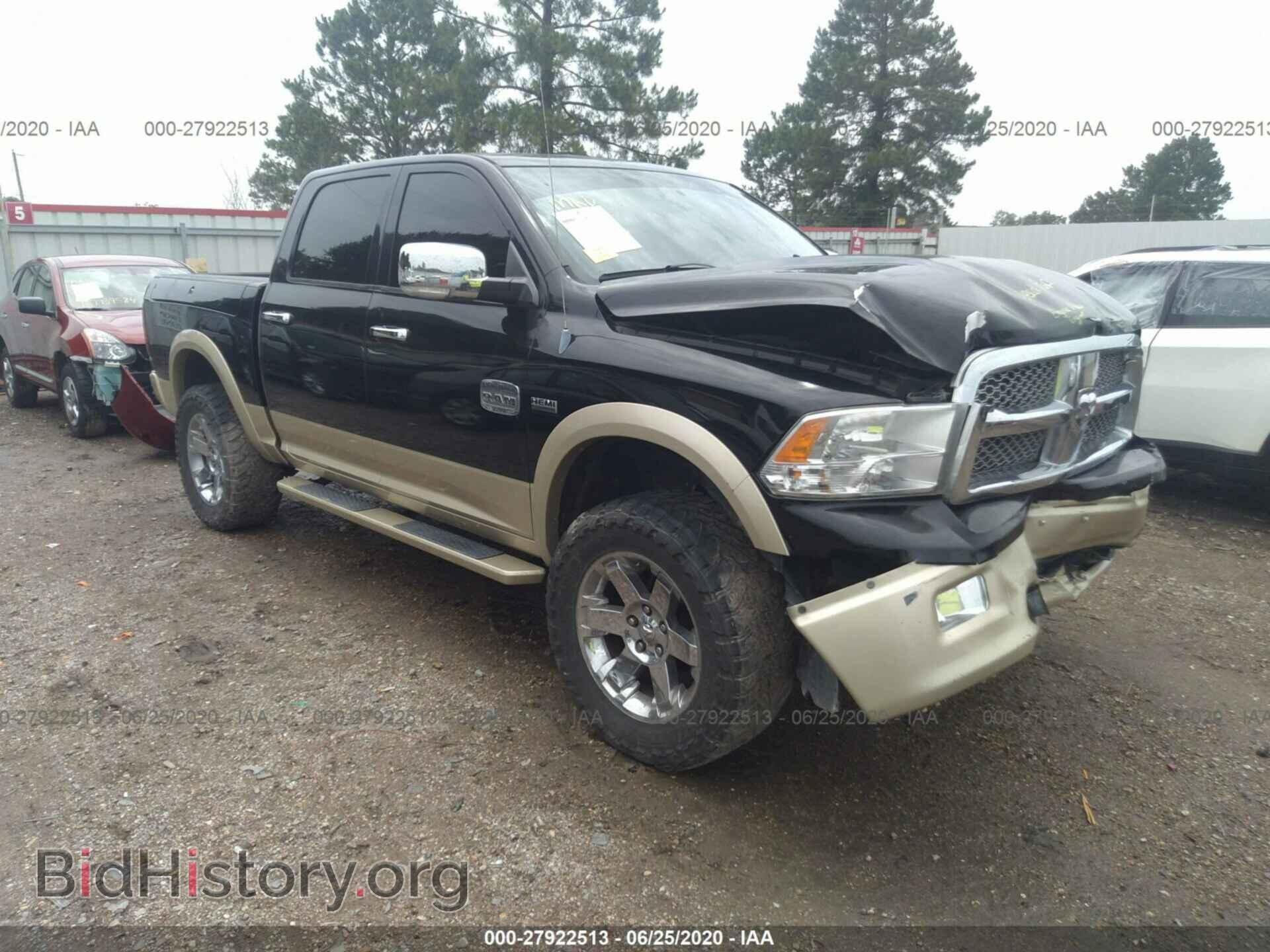 Photo 1C6RD7PT2CS191201 - RAM 1500 2012