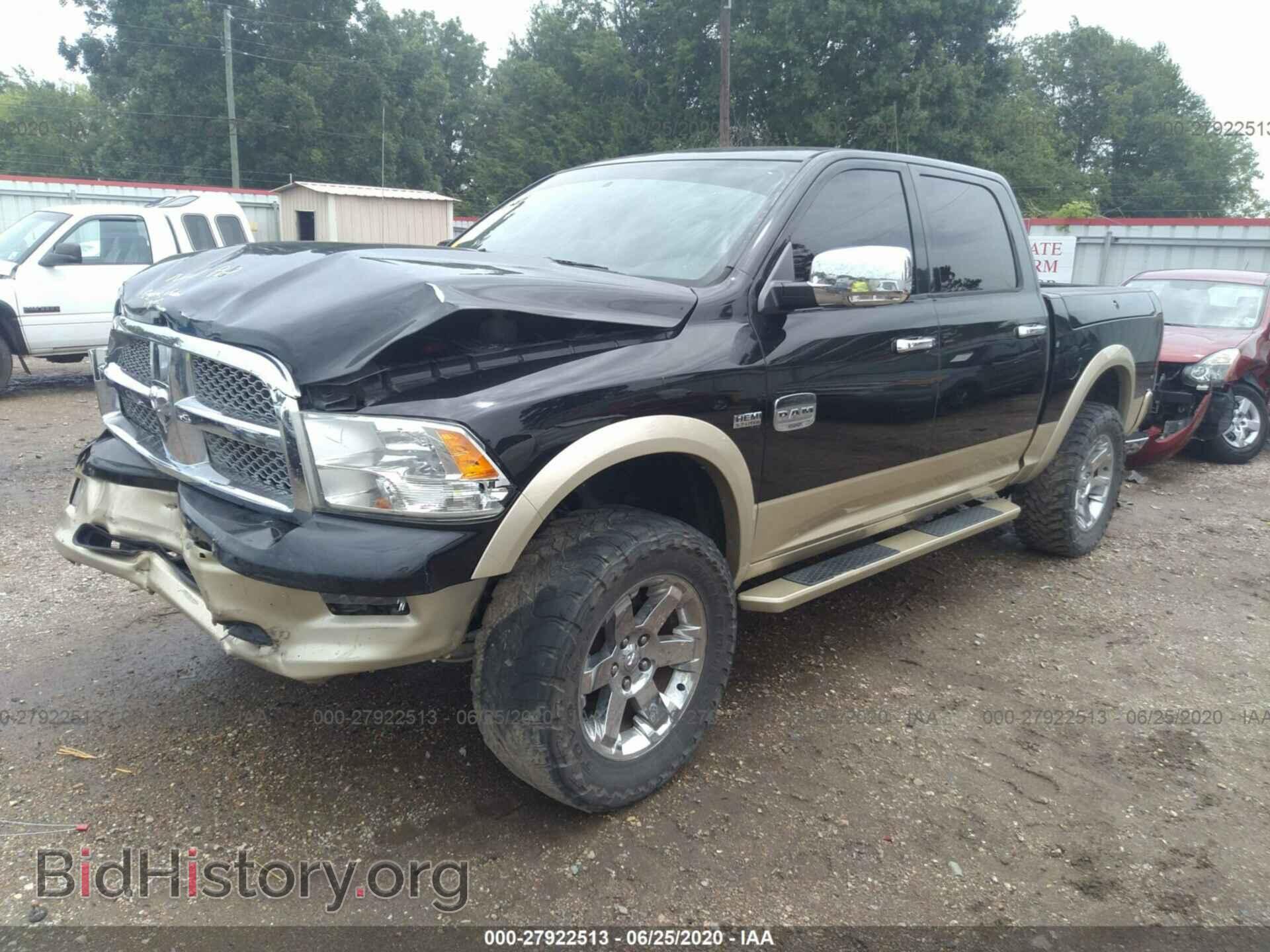 2012 RAM 1500 - VIN: 1C6RD7PT2CS191201 - Фото 2