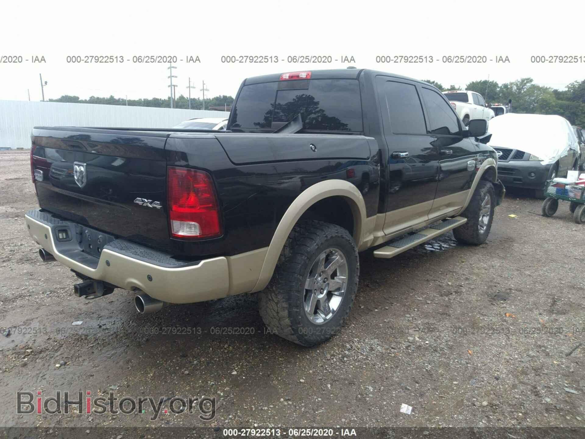2012 RAM 1500 - VIN: 1C6RD7PT2CS191201 - Фото 4
