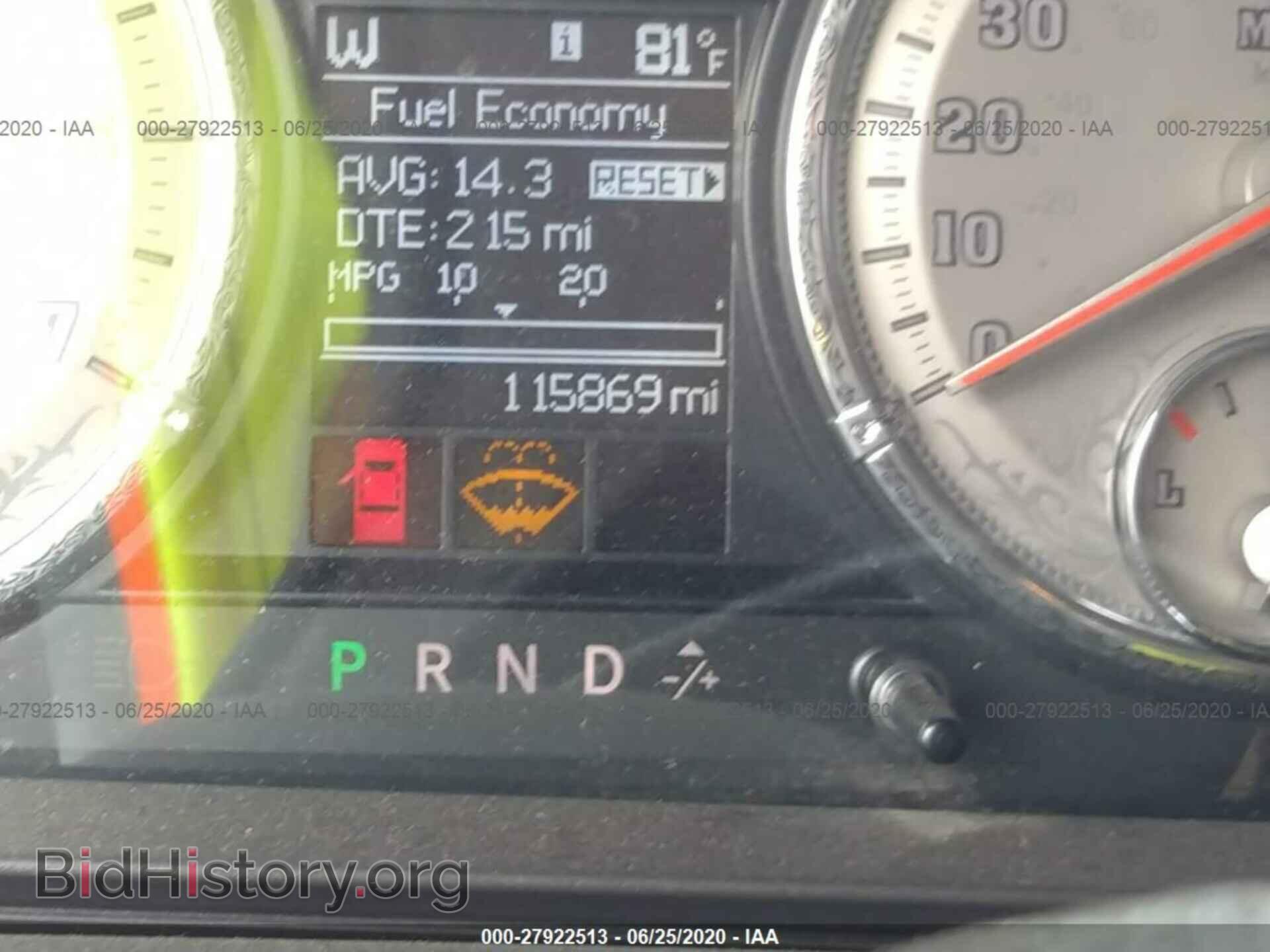2012 RAM 1500 - VIN: 1C6RD7PT2CS191201 - Фото 7