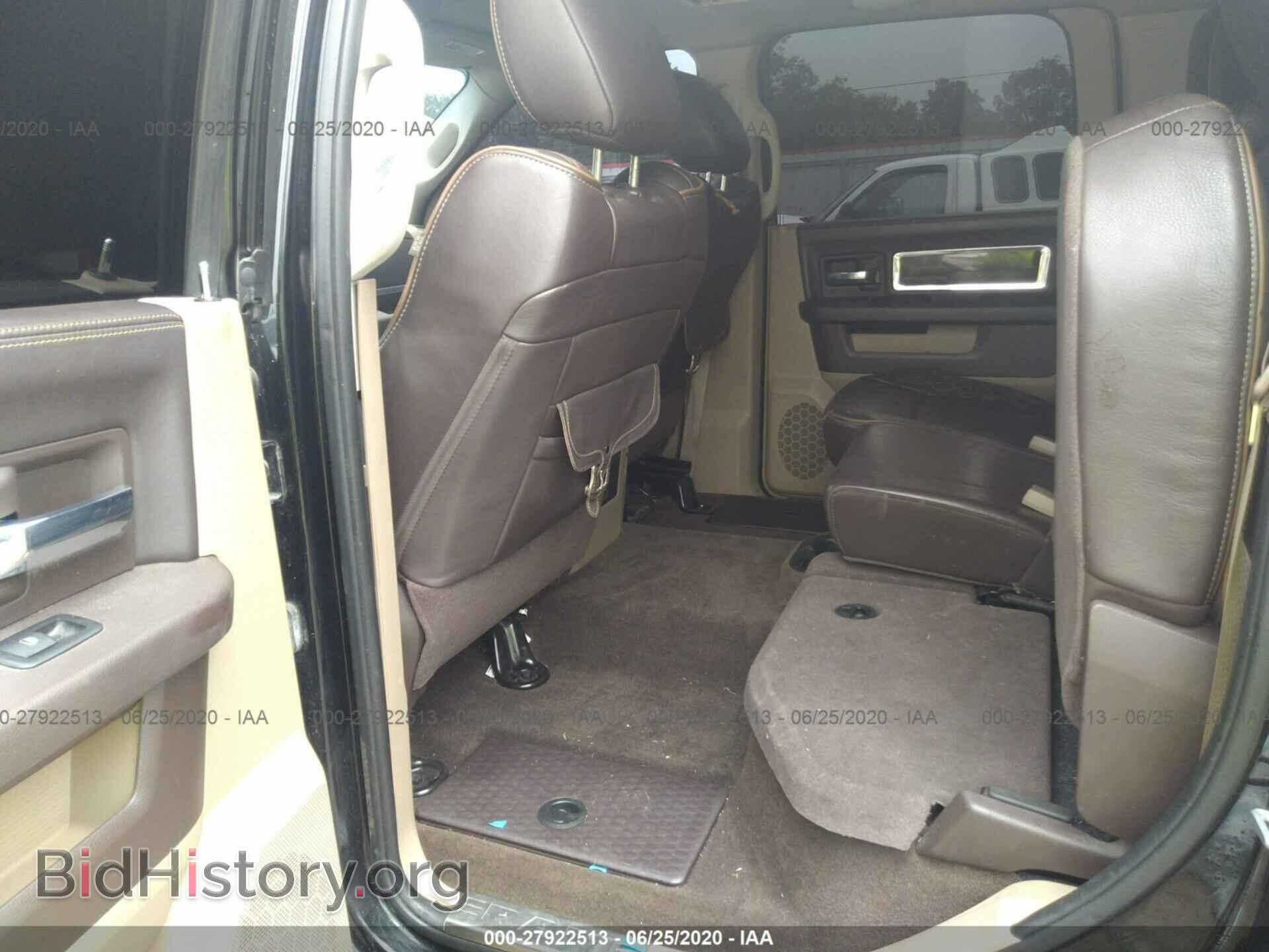 2012 RAM 1500 - VIN: 1C6RD7PT2CS191201 - Фото 8