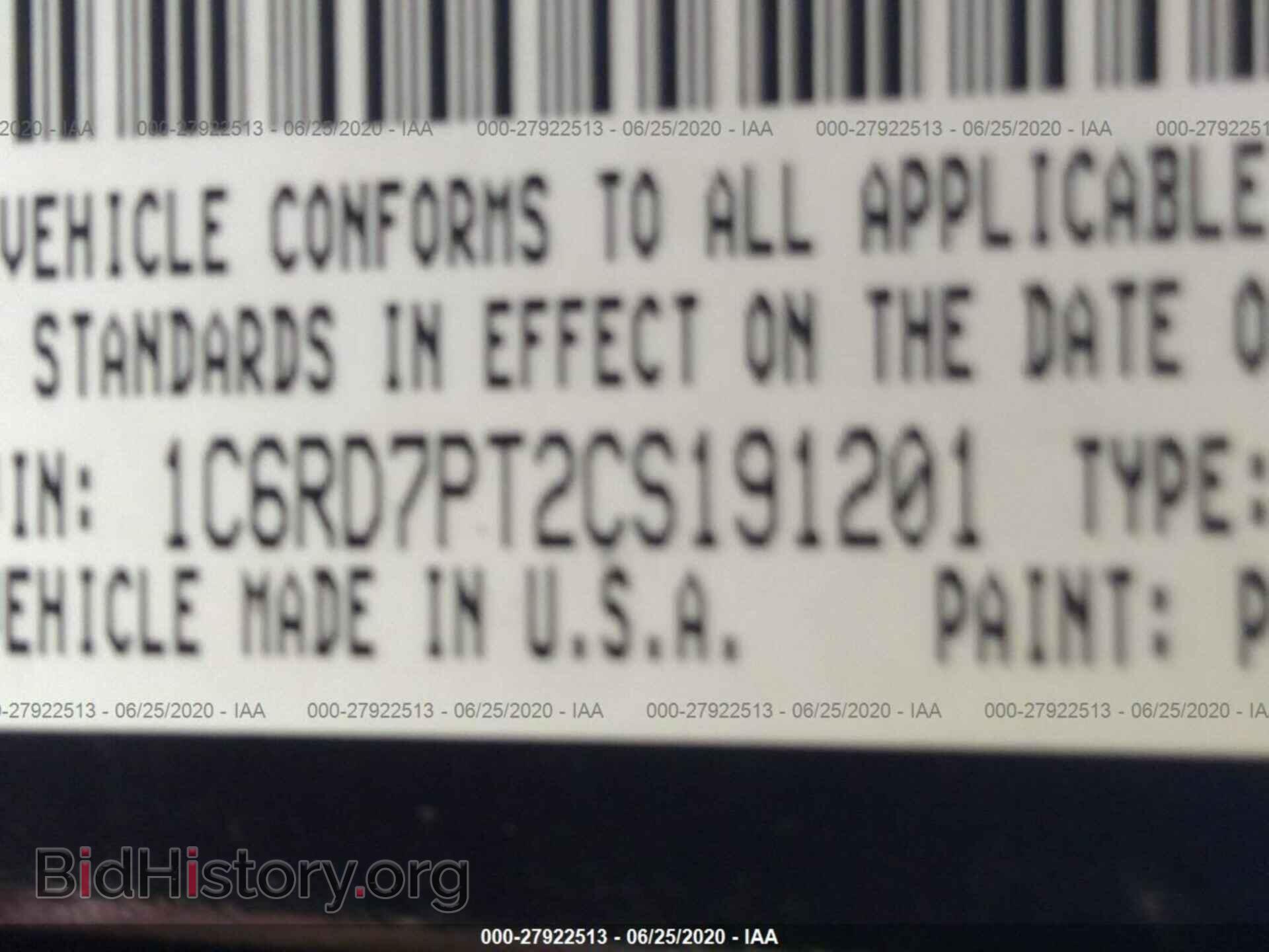 2012 RAM 1500 - VIN: 1C6RD7PT2CS191201 - Фото 9