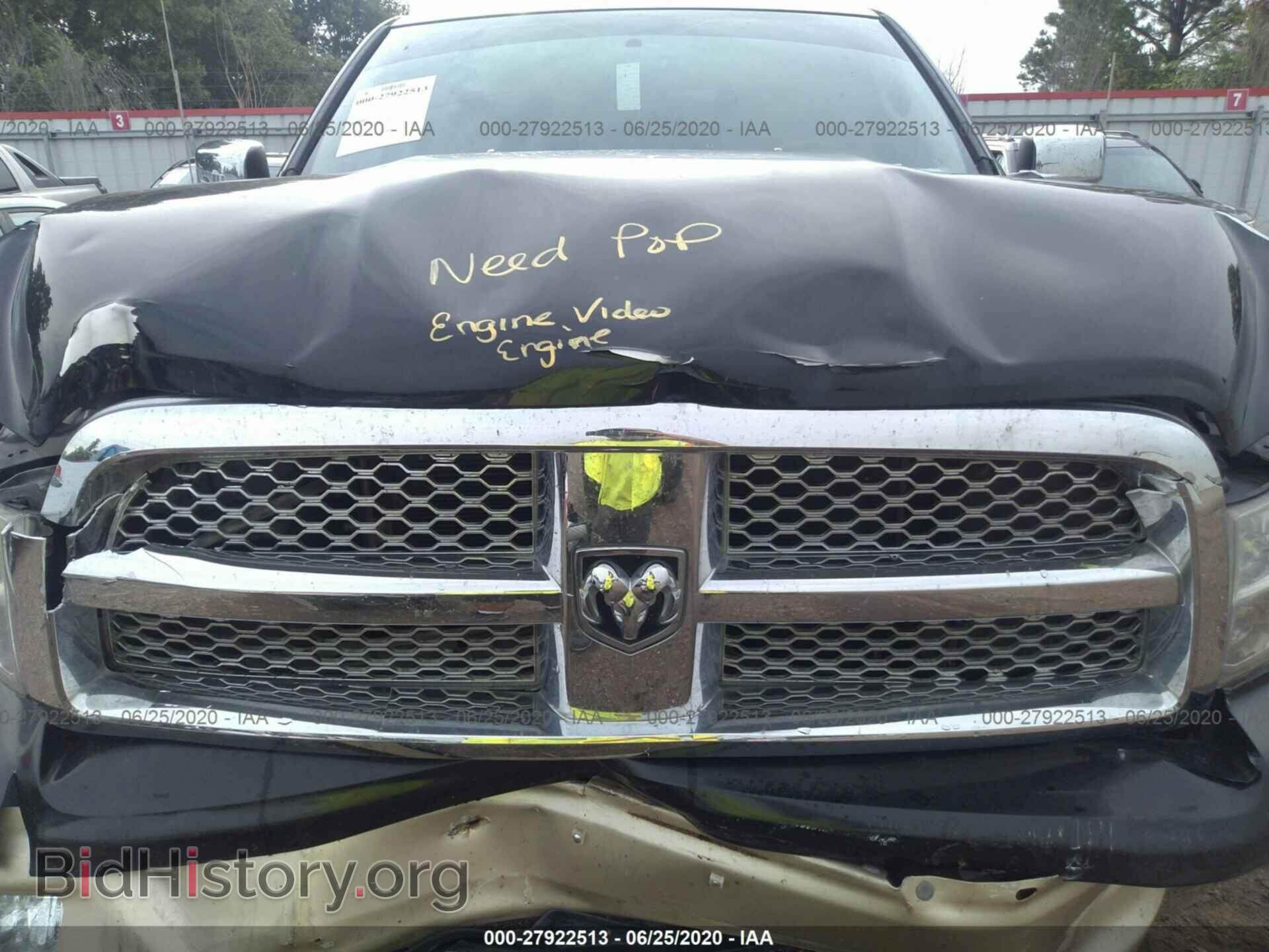 2012 RAM 1500 - VIN: 1C6RD7PT2CS191201 - Фото 10