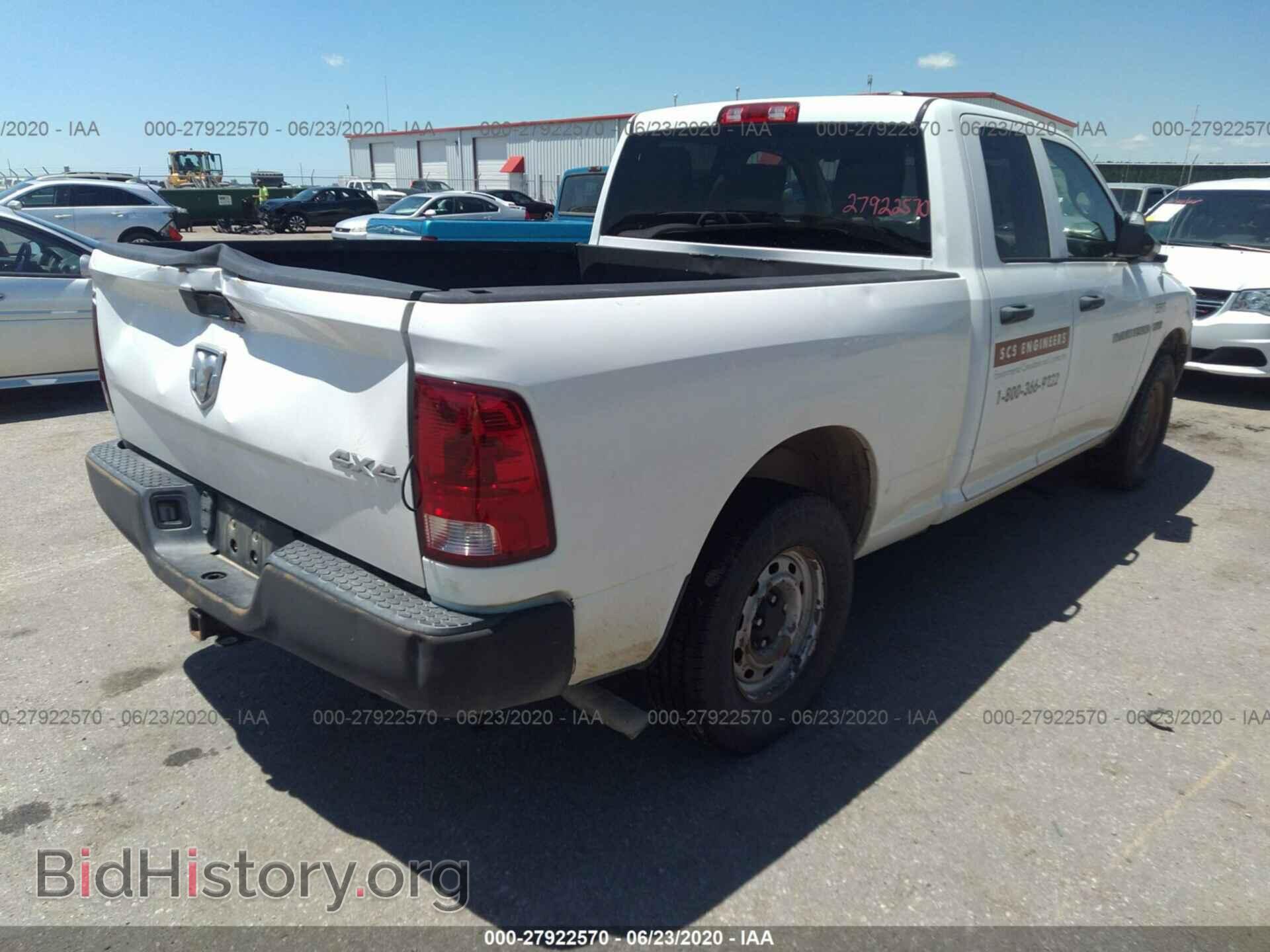 2012 DODGE RAM 1500 - VIN: 1C6RD7FT9CS231470 - Photo 4