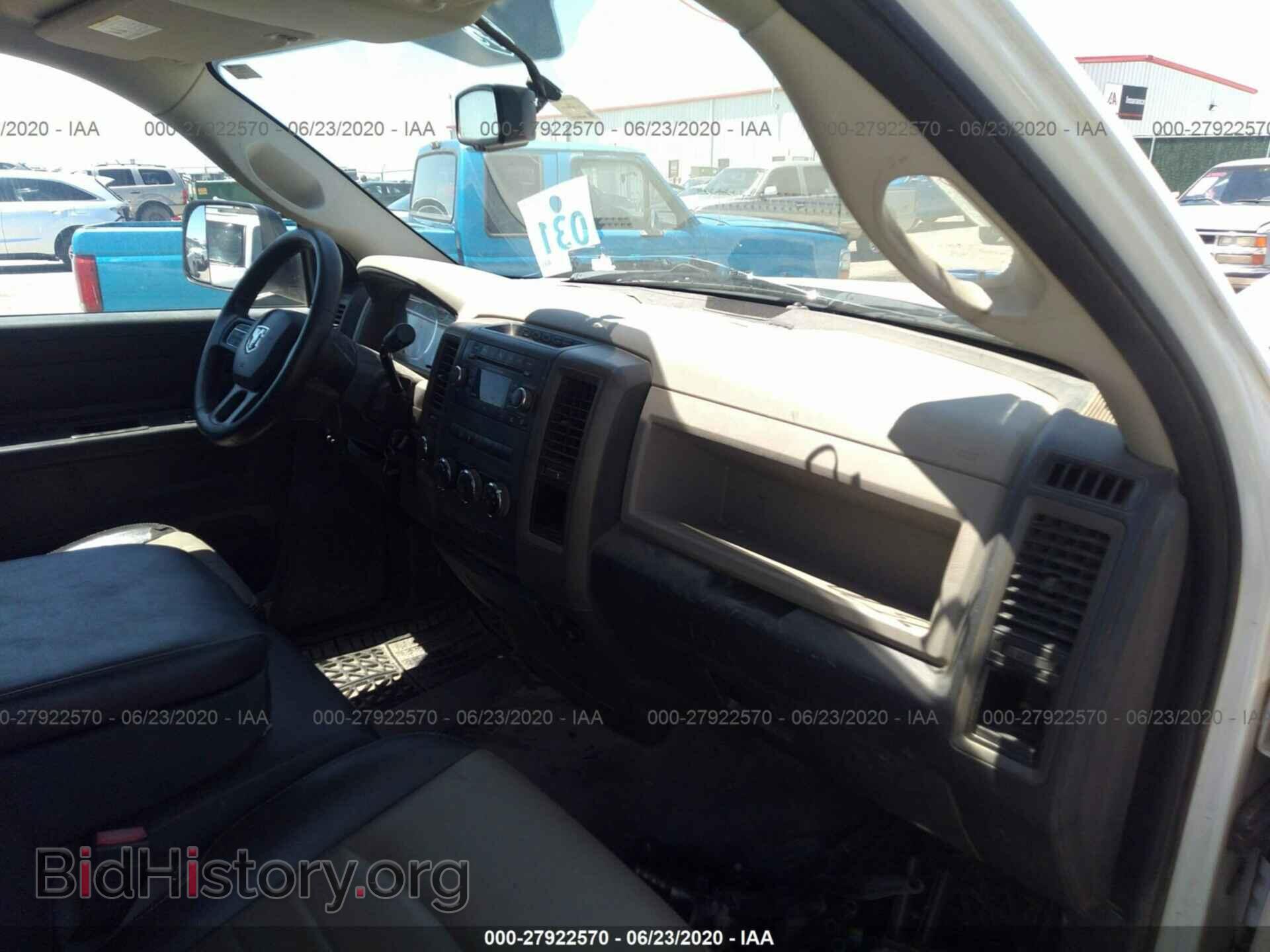 2012 DODGE RAM 1500 - VIN: 1C6RD7FT9CS231470 - Photo 5