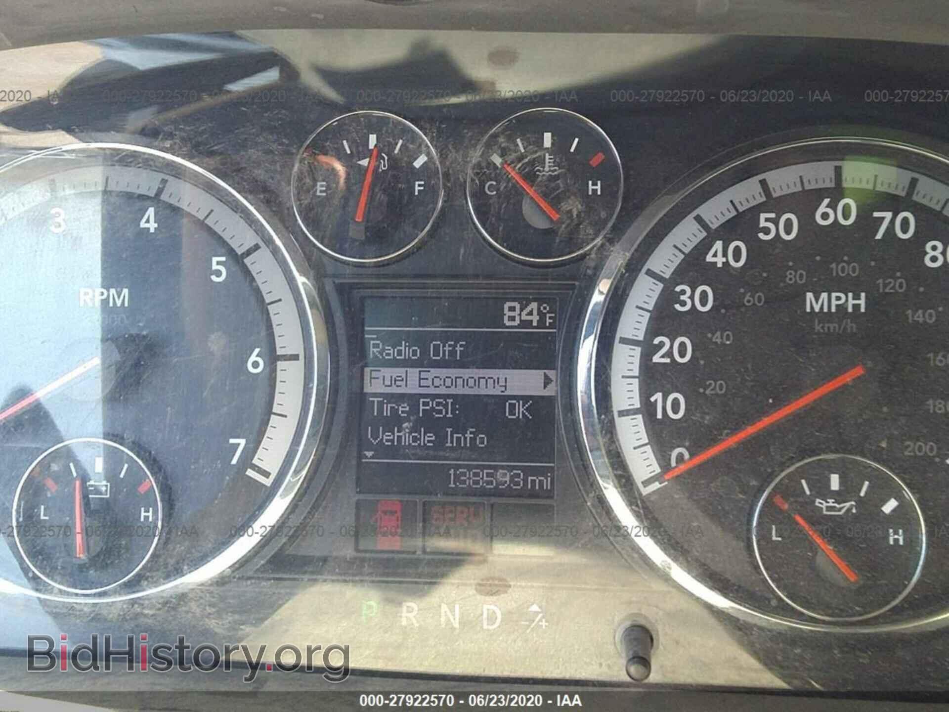 2012 DODGE RAM 1500 - VIN: 1C6RD7FT9CS231470 - Photo 7