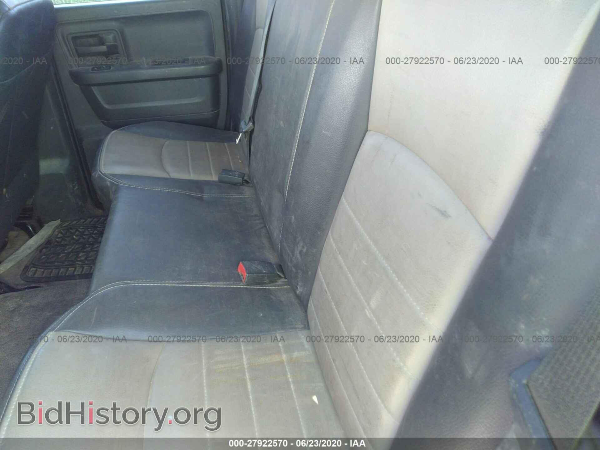 2012 DODGE RAM 1500 - VIN: 1C6RD7FT9CS231470 - Photo 8