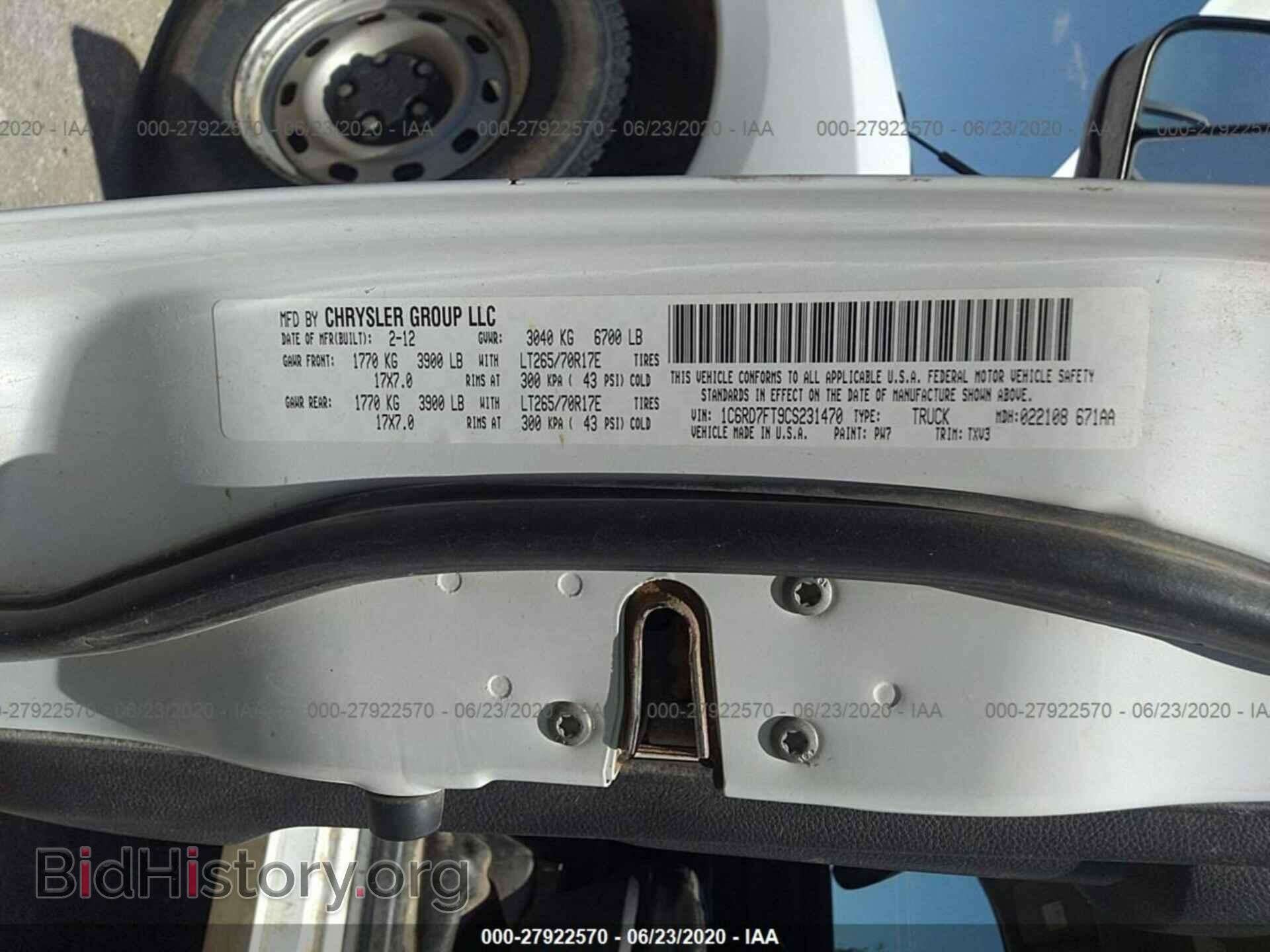 2012 DODGE RAM 1500 - VIN: 1C6RD7FT9CS231470 - Photo 9