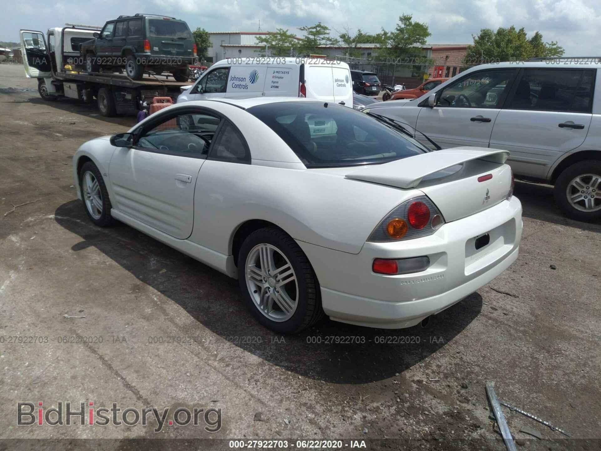 2003 MITSUBISHI ECLIPSE - VIN: 4A3AC74H73E005544 - Photo 3