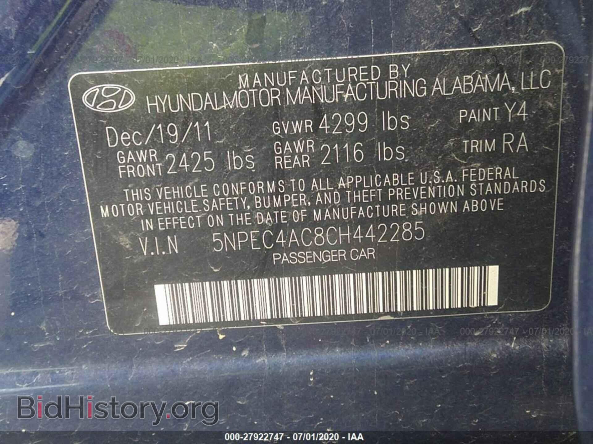 2012 HYUNDAI SONATA - VIN: 5NPEC4AC8CH442285 - Фото 9
