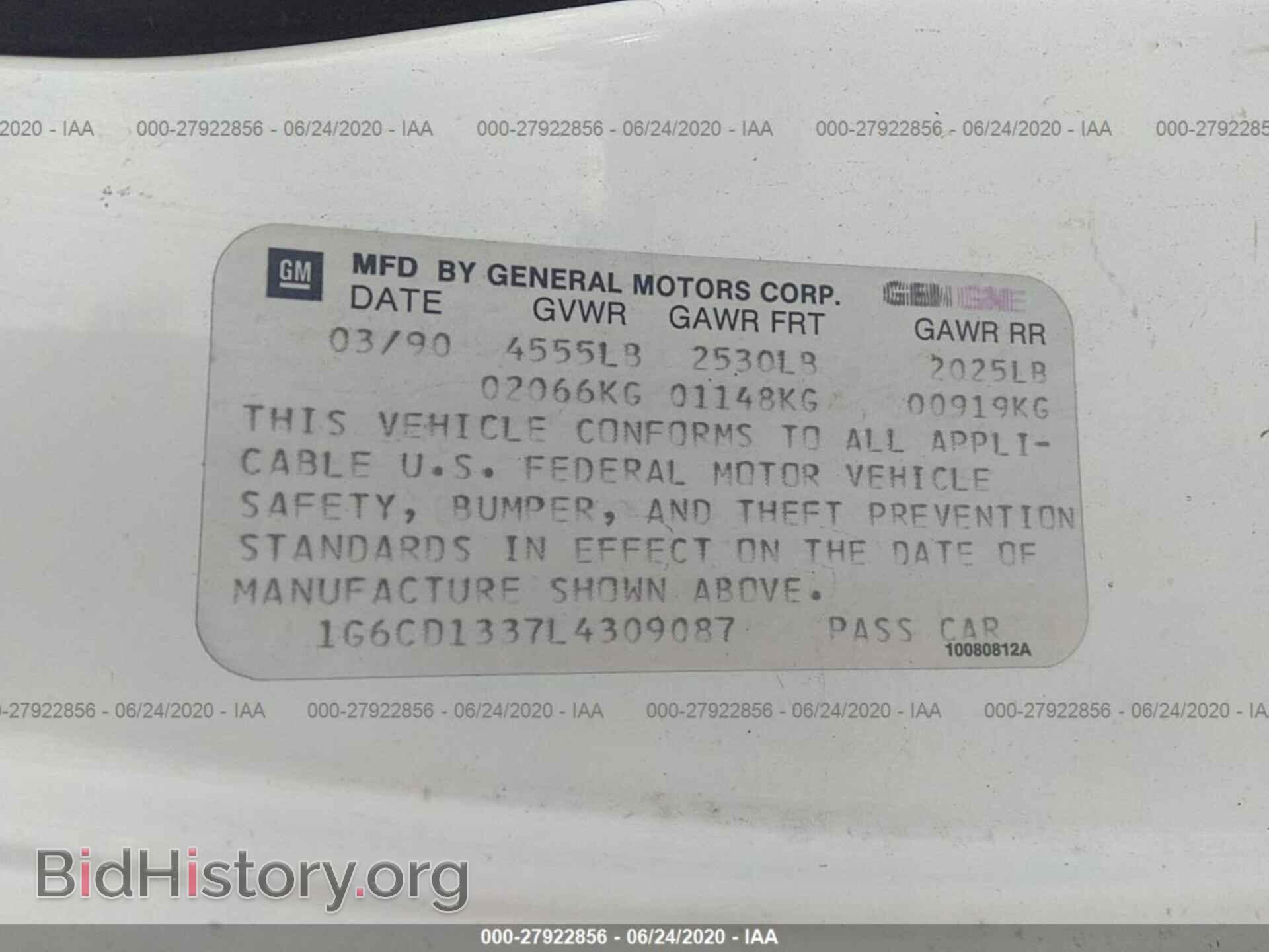 1990 CADILLAC DEVILLE - VIN: 1G6CD1337L4309087 - Фото 9