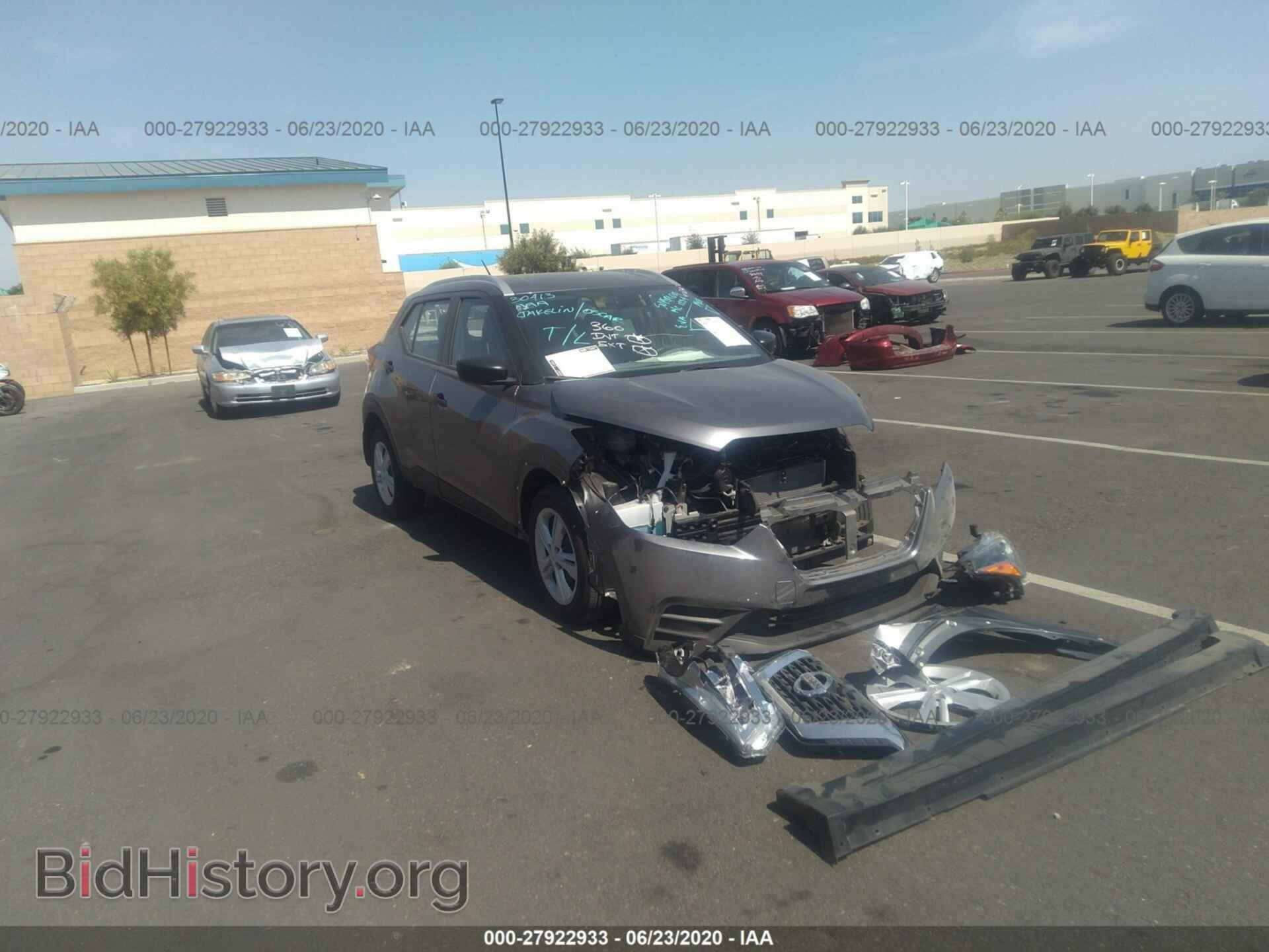 Photo 3N1CP5CU3KL498904 - NISSAN KICKS 2019