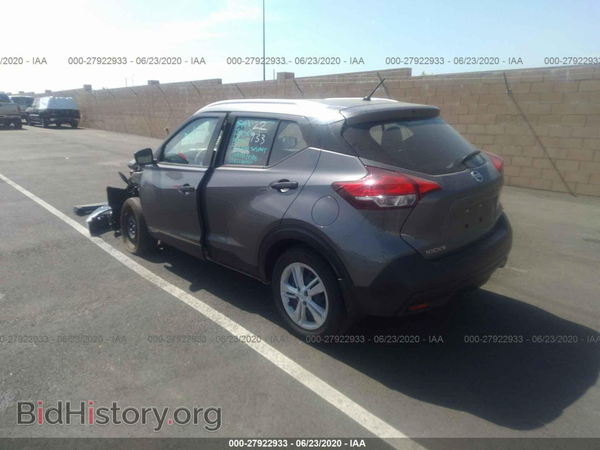 2019 NISSAN KICKS - VIN: 3N1CP5CU3KL498904 - Photo 3