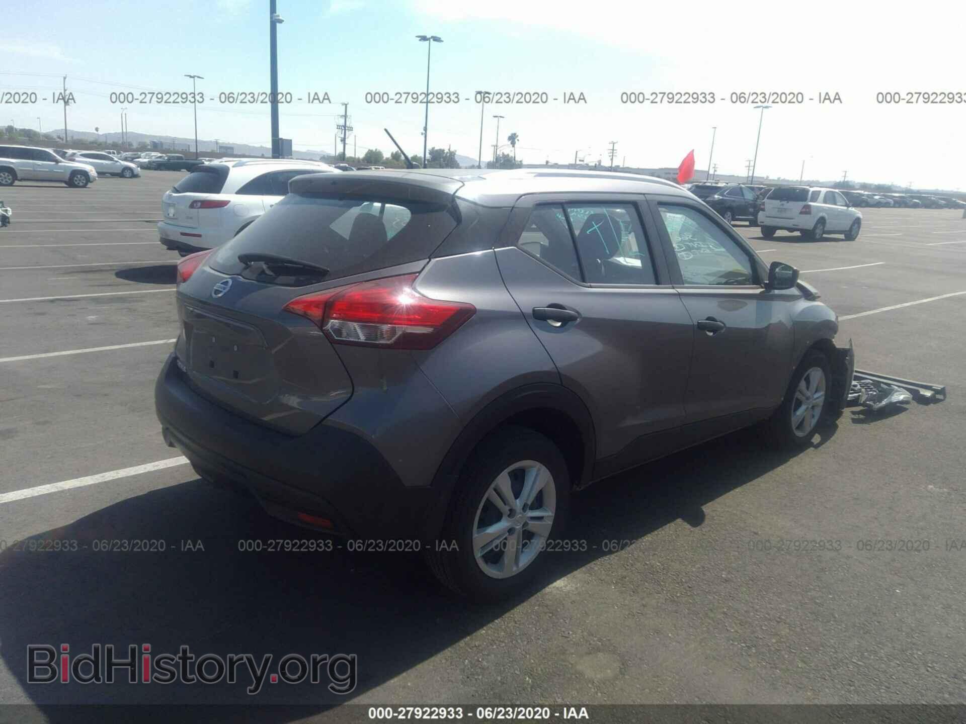 2019 NISSAN KICKS - VIN: 3N1CP5CU3KL498904 - Photo 4