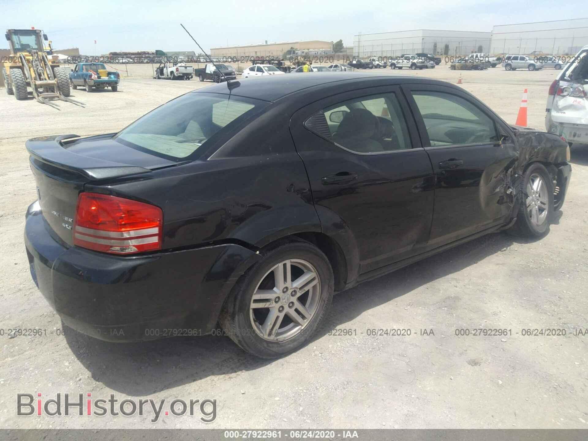 2008 DODGE AVENGER - VIN: 1B3LC56K98N299823 - Фото 4