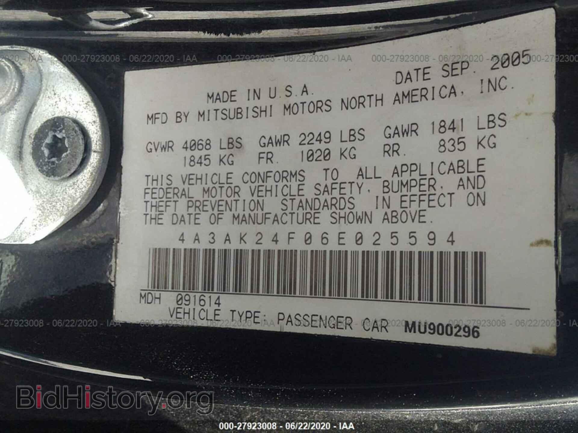 2006 MITSUBISHI ECLIPSE - VIN: 4A3AK24F06E025594 - Фото 9