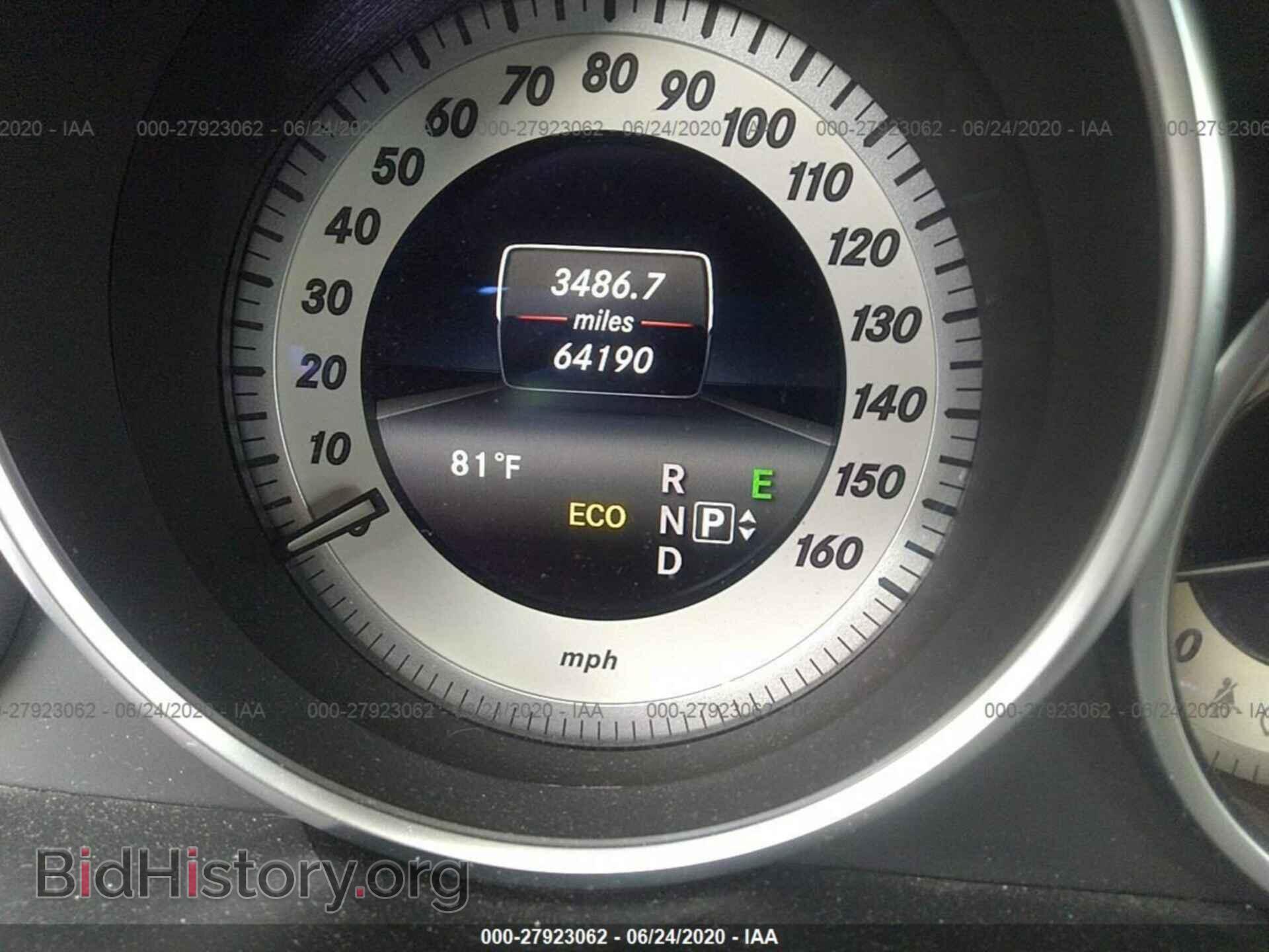 2014 MERCEDES-BENZ E-CLASS - VIN: WDDHF8JB6EB014793 - Фото 7