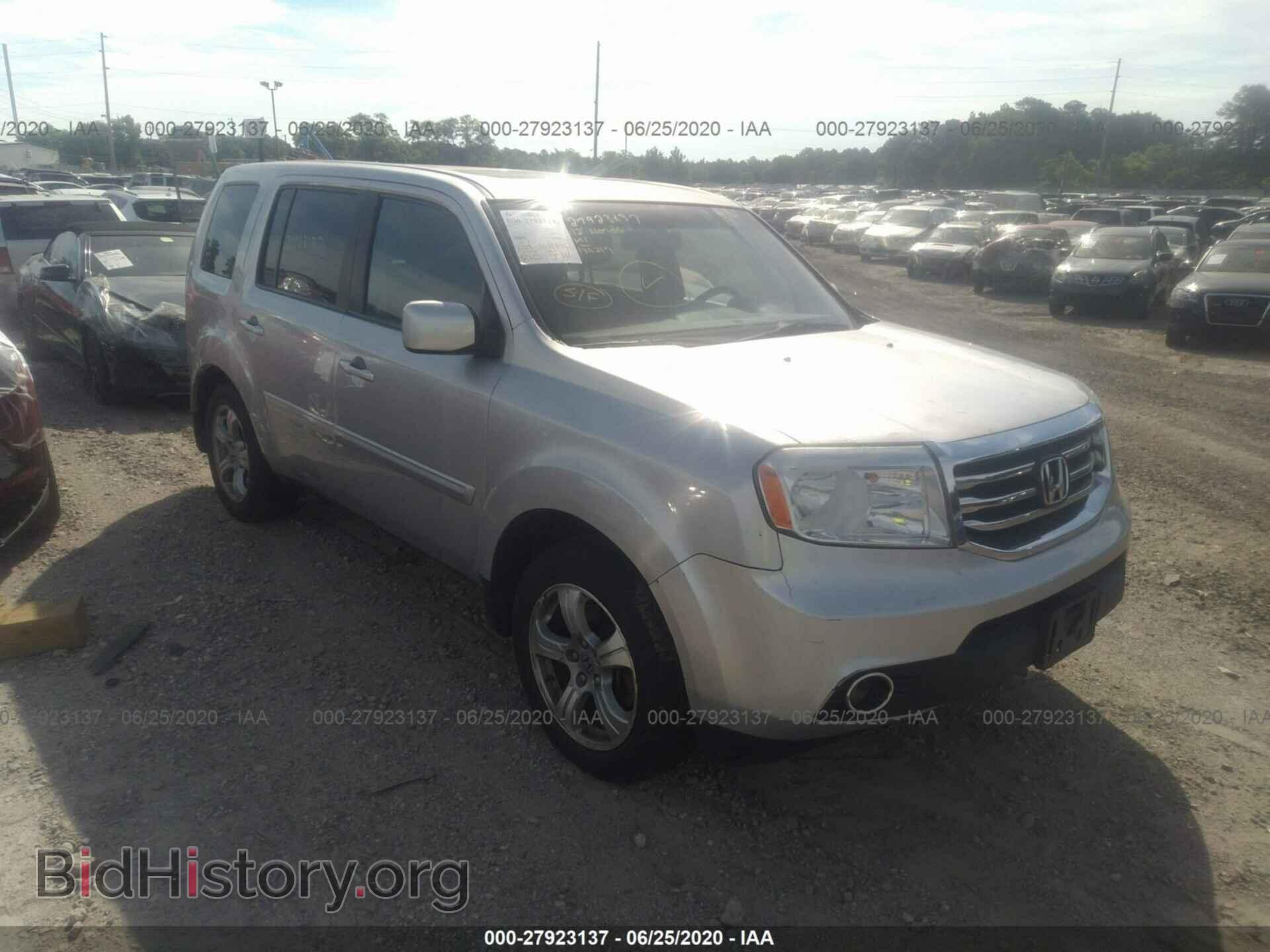 Photo 5FNYF4H52CB018644 - HONDA PILOT 2012