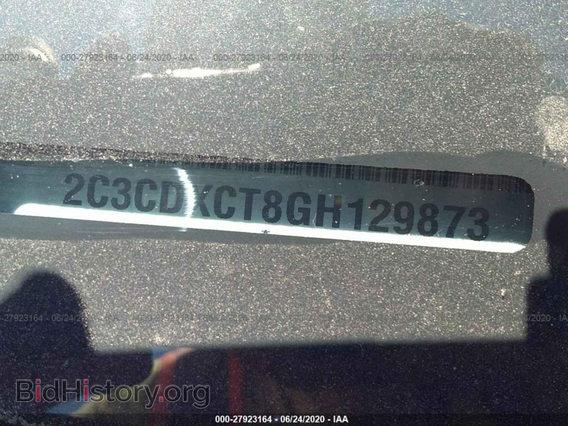 2016 DODGE CHARGER - VIN: 2C3CDXCT8GH129873 - Photo 9