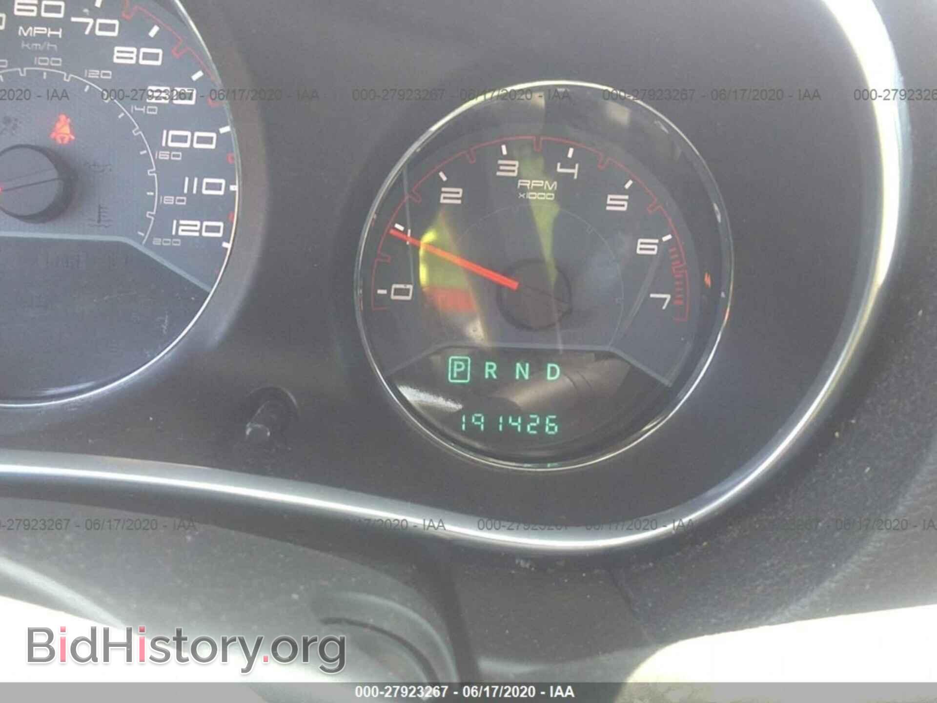 2013 DODGE AVENGER - VIN: 1C3CDZCB9DN663230 - Photo 7
