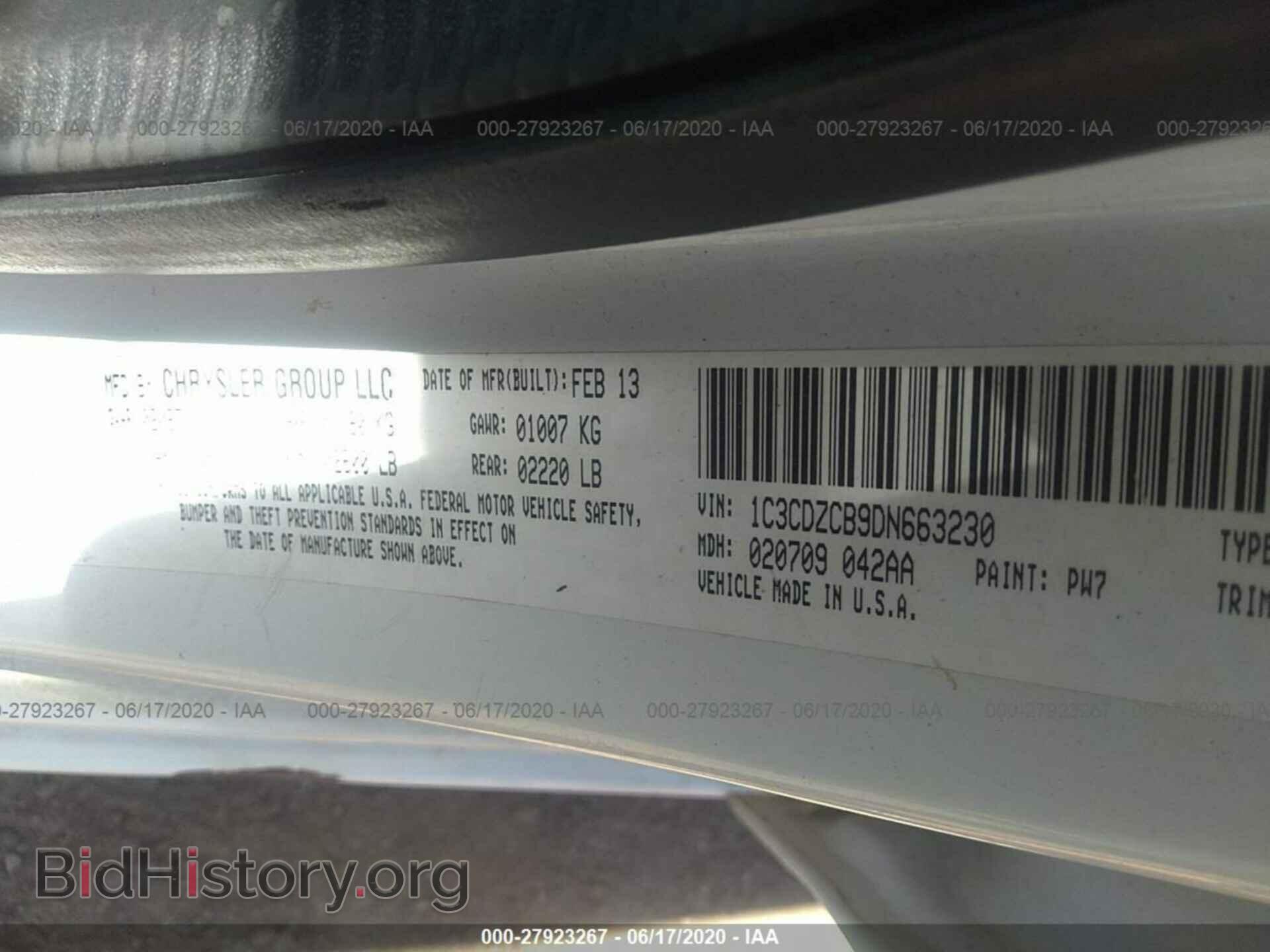 2013 DODGE AVENGER - VIN: 1C3CDZCB9DN663230 - Photo 9