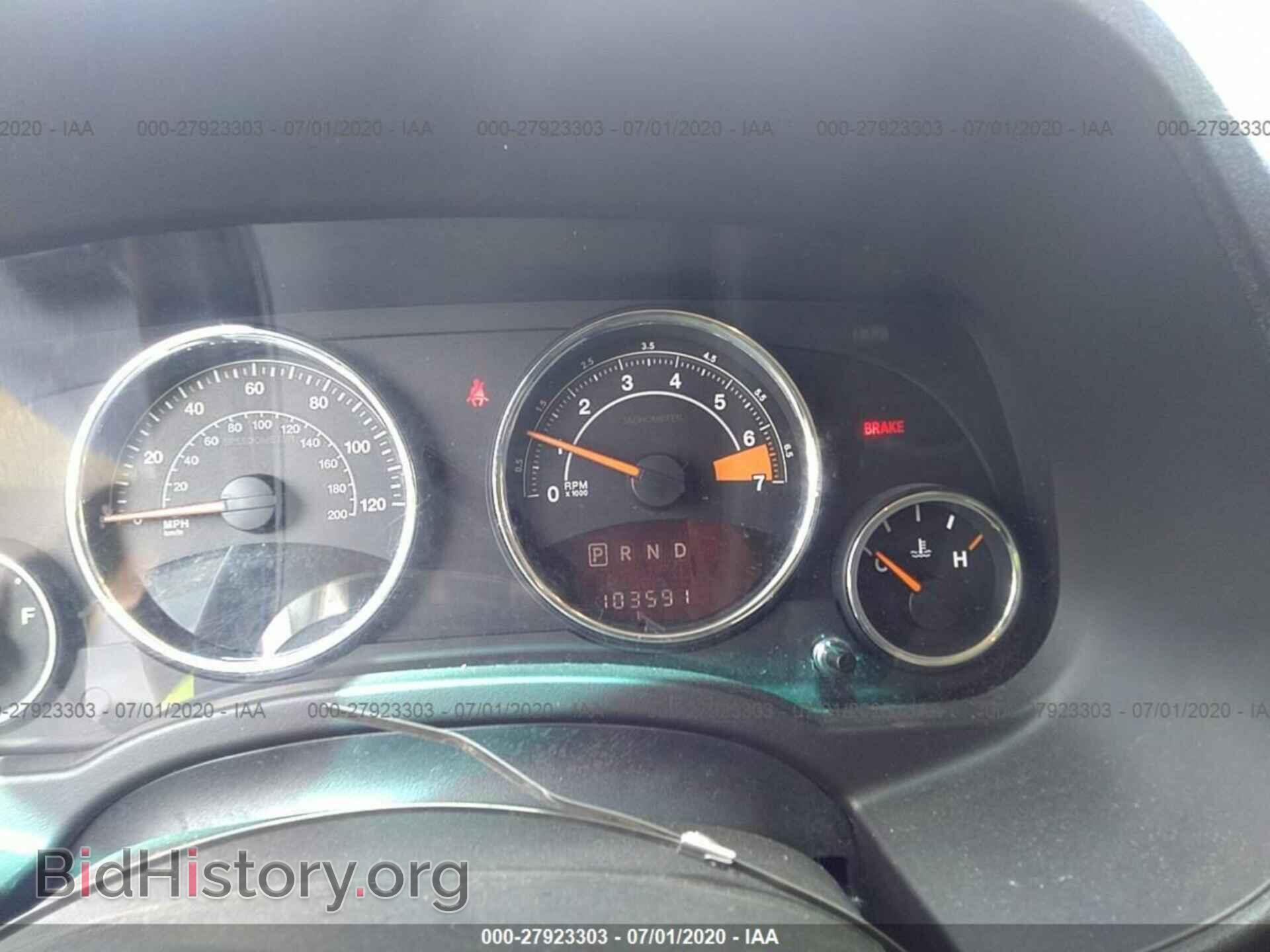 2014 JEEP COMPASS - VIN: 1C4NJCEB9ED854192 - Фото 7