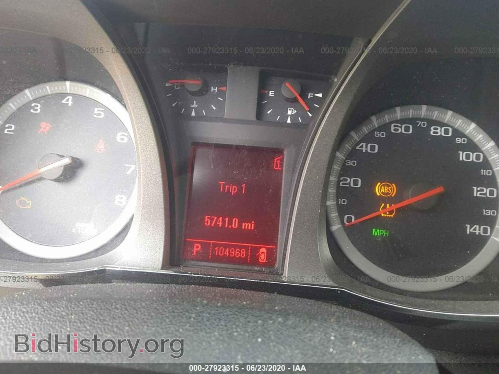 2010 GMC TERRAIN - VIN: 2CTFLEEY0A6252891 - Photo 7