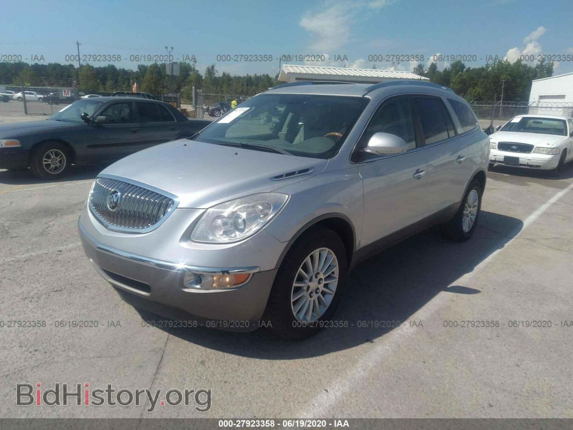 2012 BUICK ENCLAVE - VIN: 5GAKRCED8CJ101508 - Photo 2