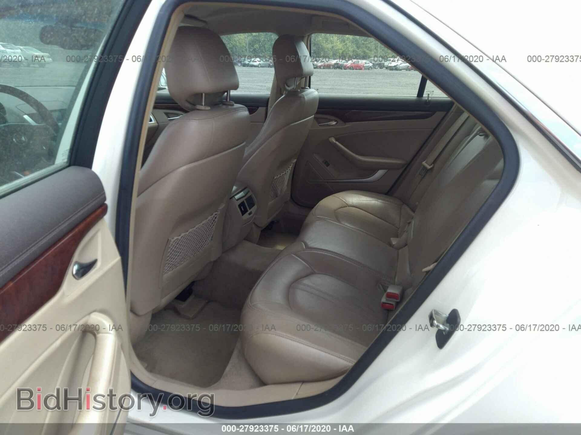 2008 CADILLAC CTS - VIN: 1G6DR57V080207654 - Фото 8