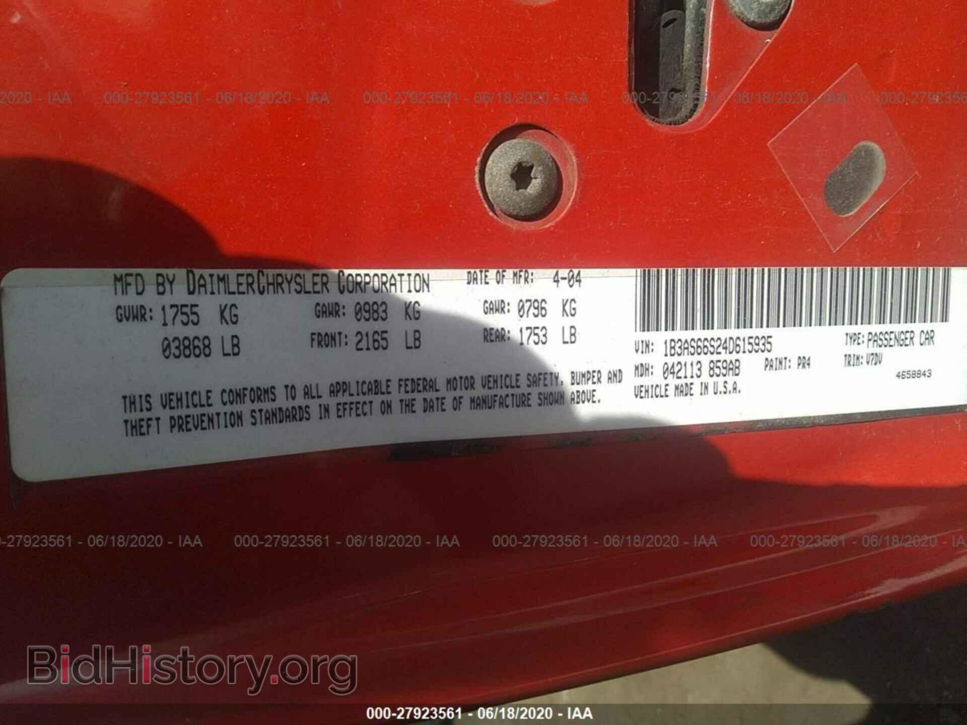 2004 DODGE NEON - VIN: 1B3AS66S24D615935 - Фото 9