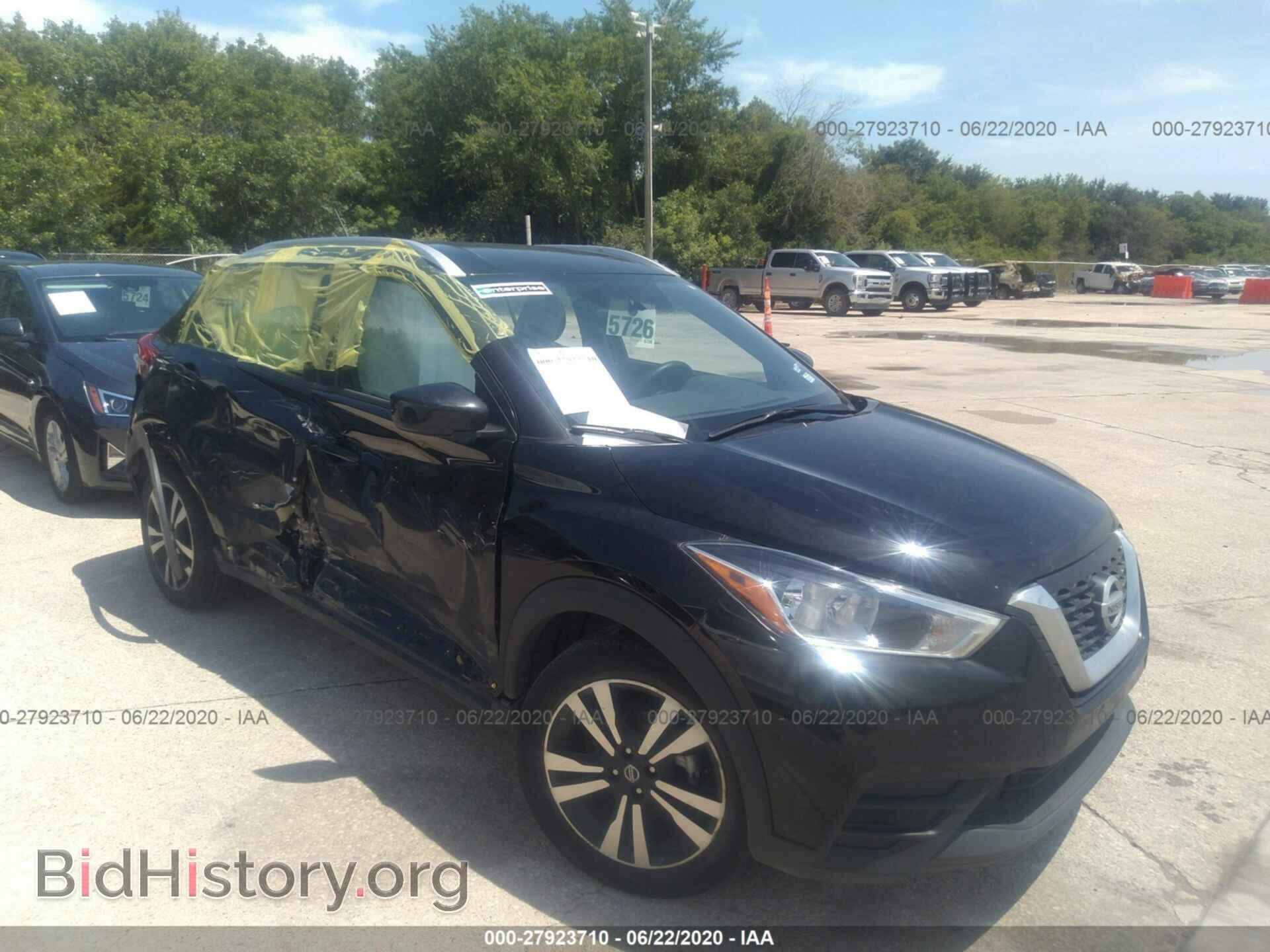 Photo 3N1CP5CU3KL534073 - NISSAN KICKS 2019