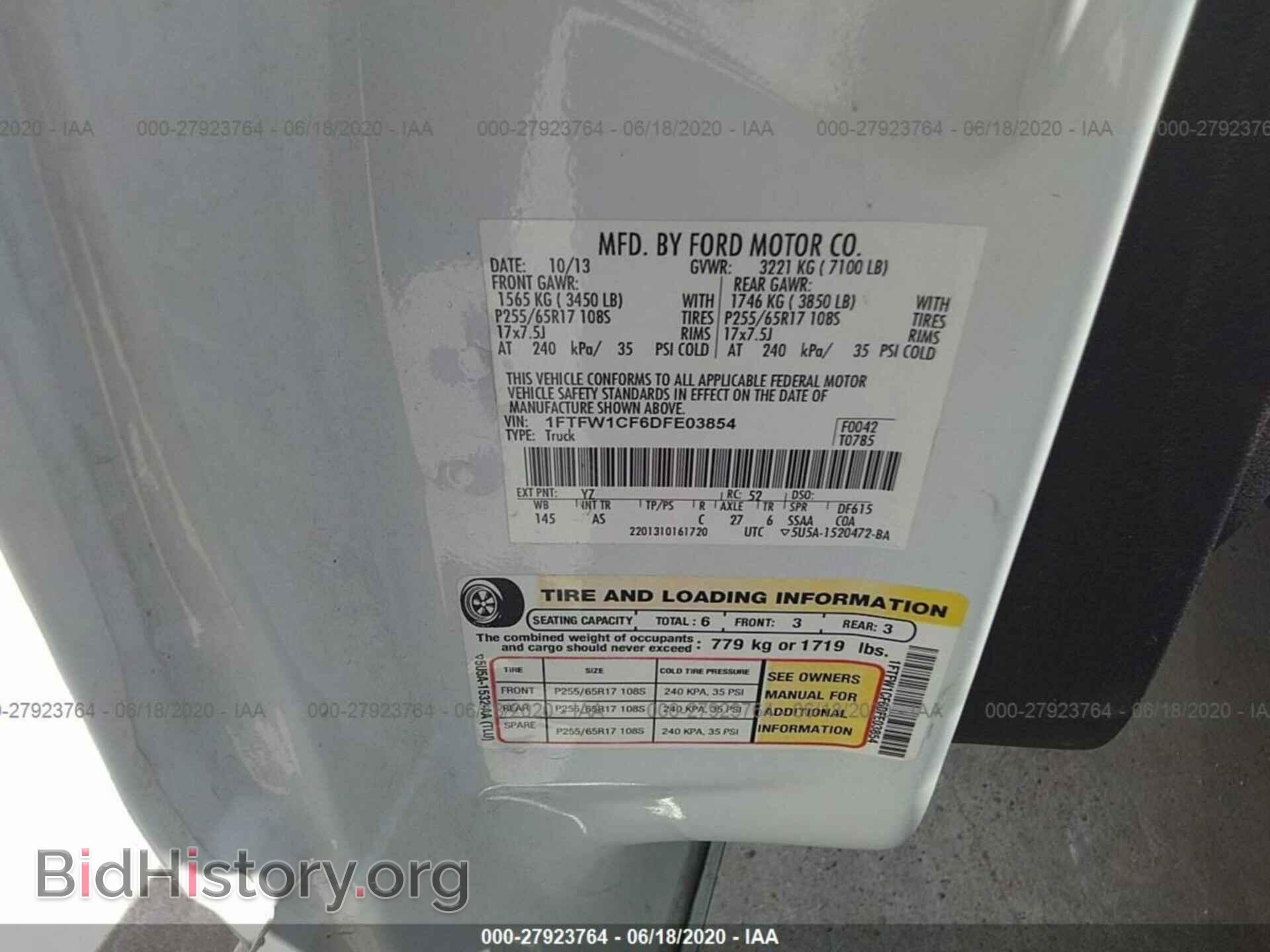 2013 FORD F150 - VIN: 1FTFW1CF6DFE03854 - Фото 9